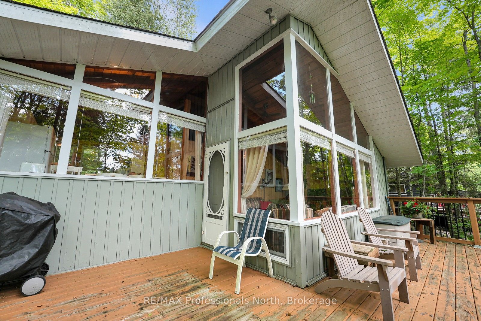 1041 Penny Lane Property Photo 22