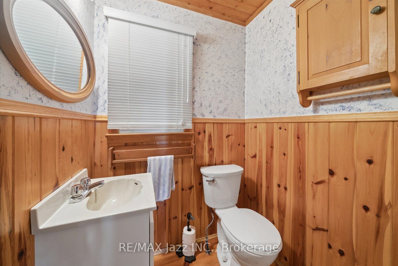1022 Two Dogs Lane Property Photo 25