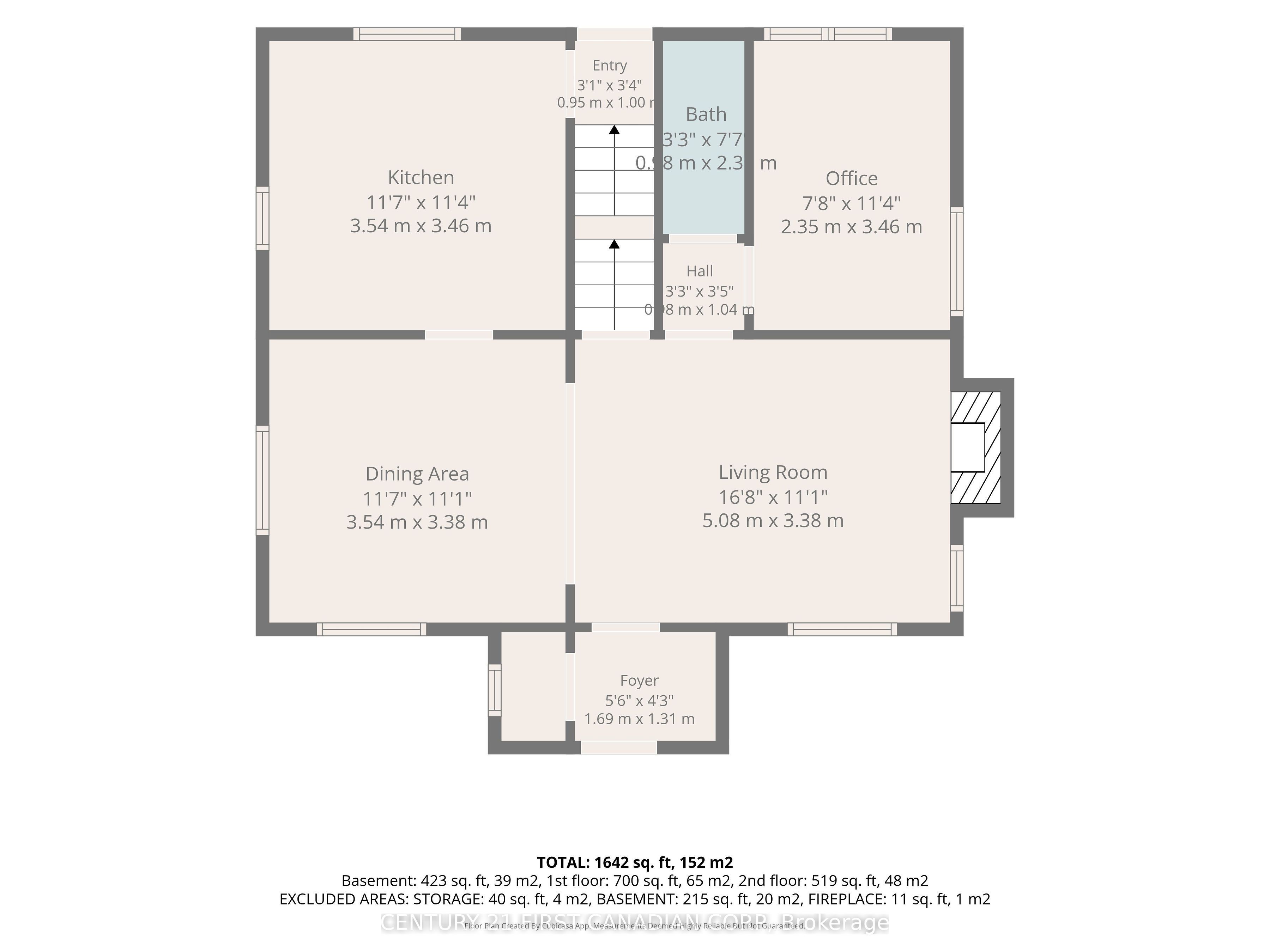 378 Byron Boulevard Property Photo 47