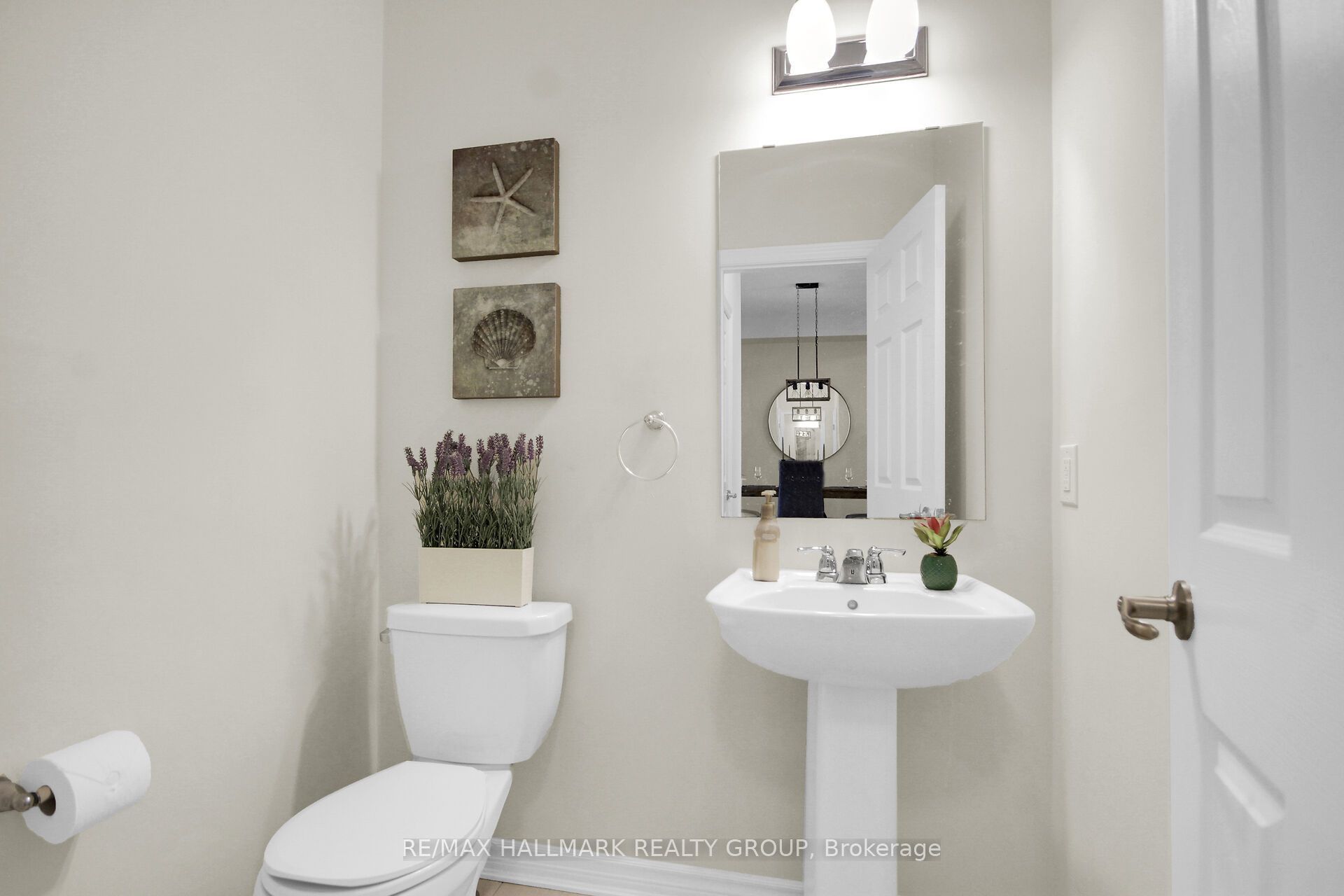 207 Willow Aster Circle Property Photo 10