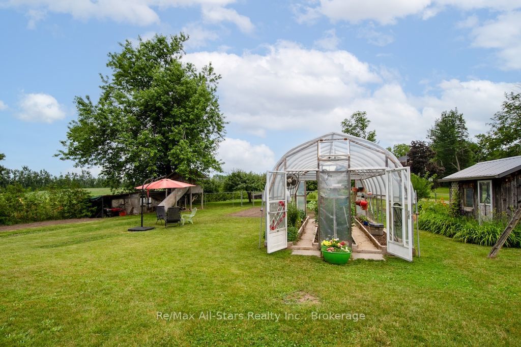 1571 Elm Tree Road Property Photo 33