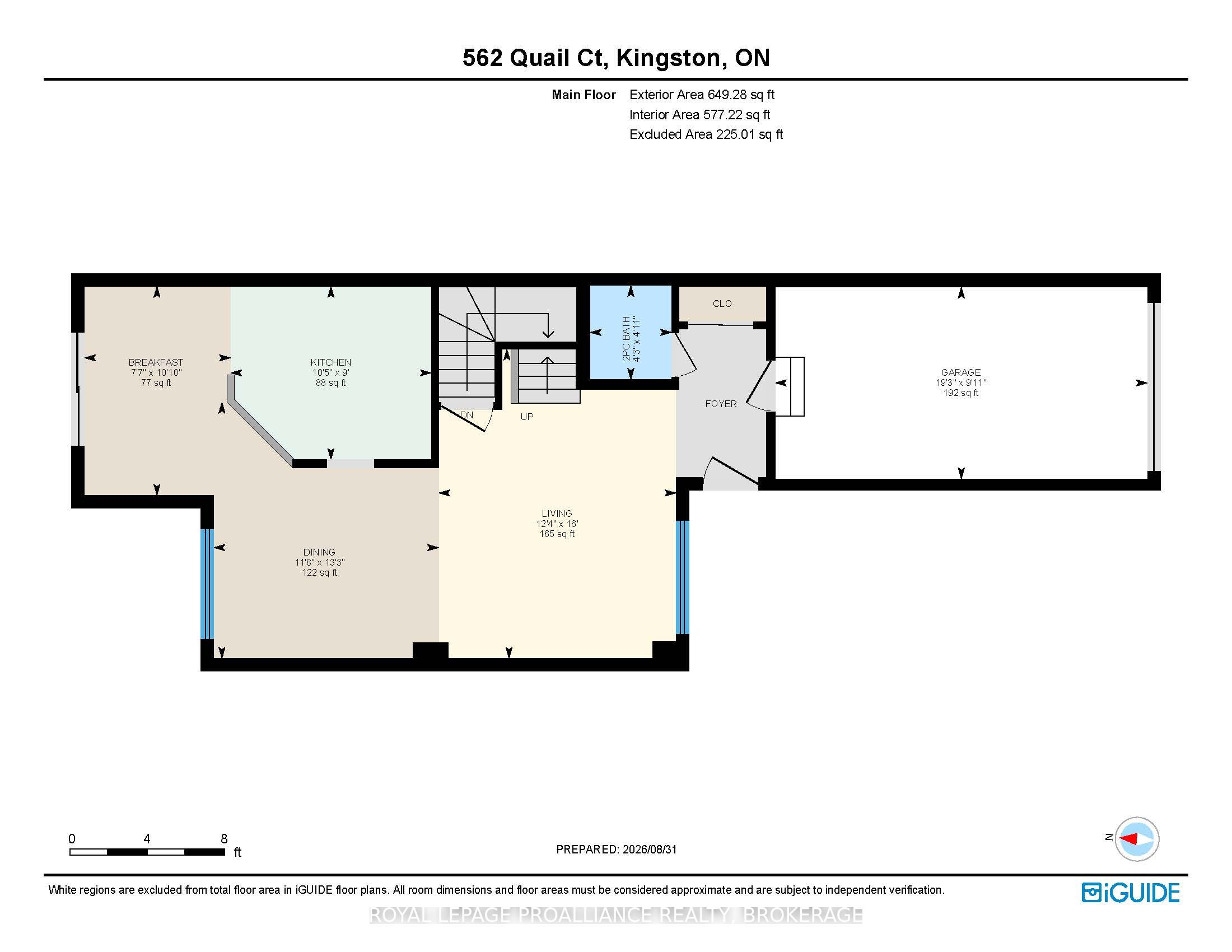 562 Quail Court Property Photo 41