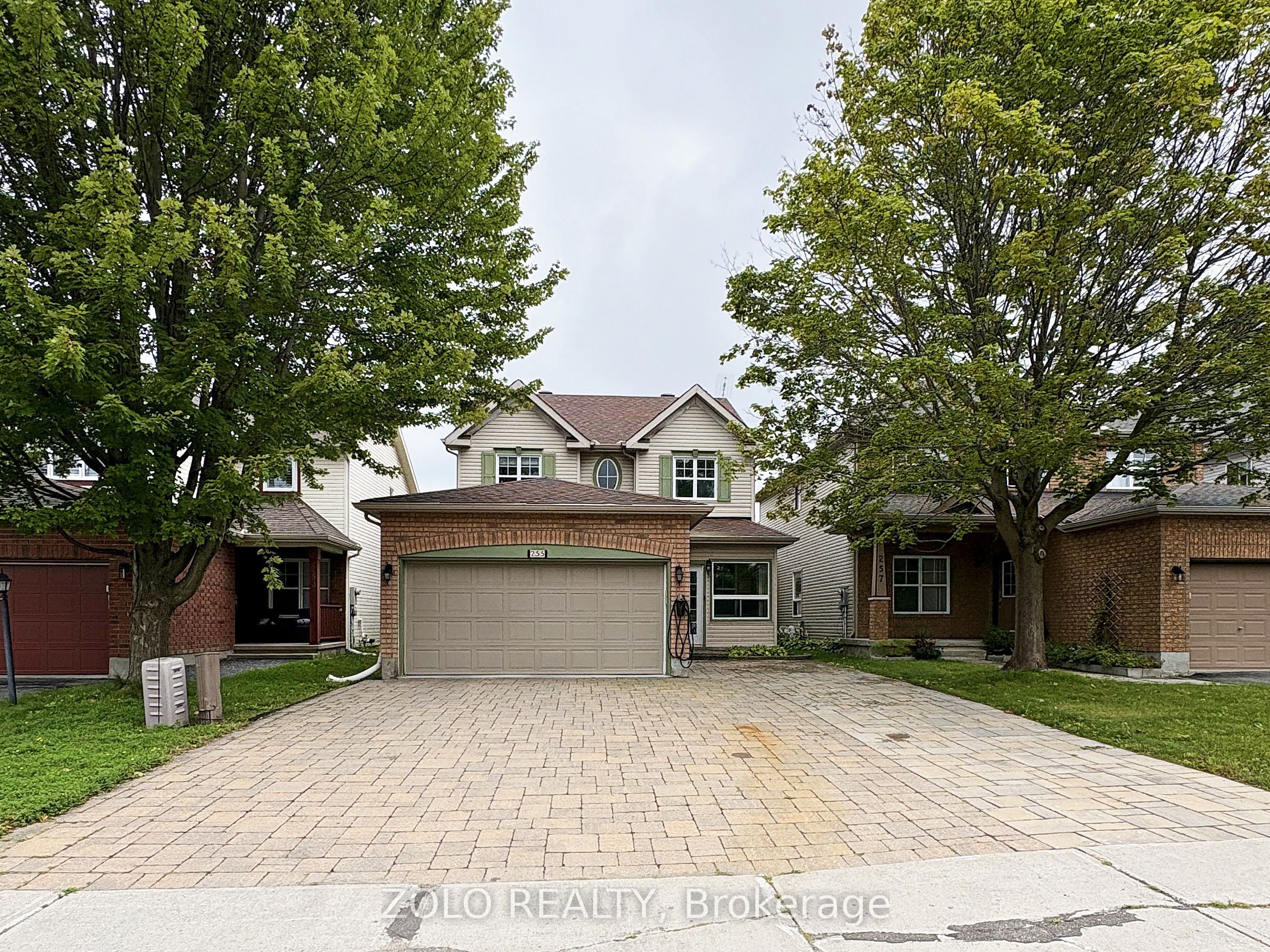 255 Stoneway Drive Property Photo 1