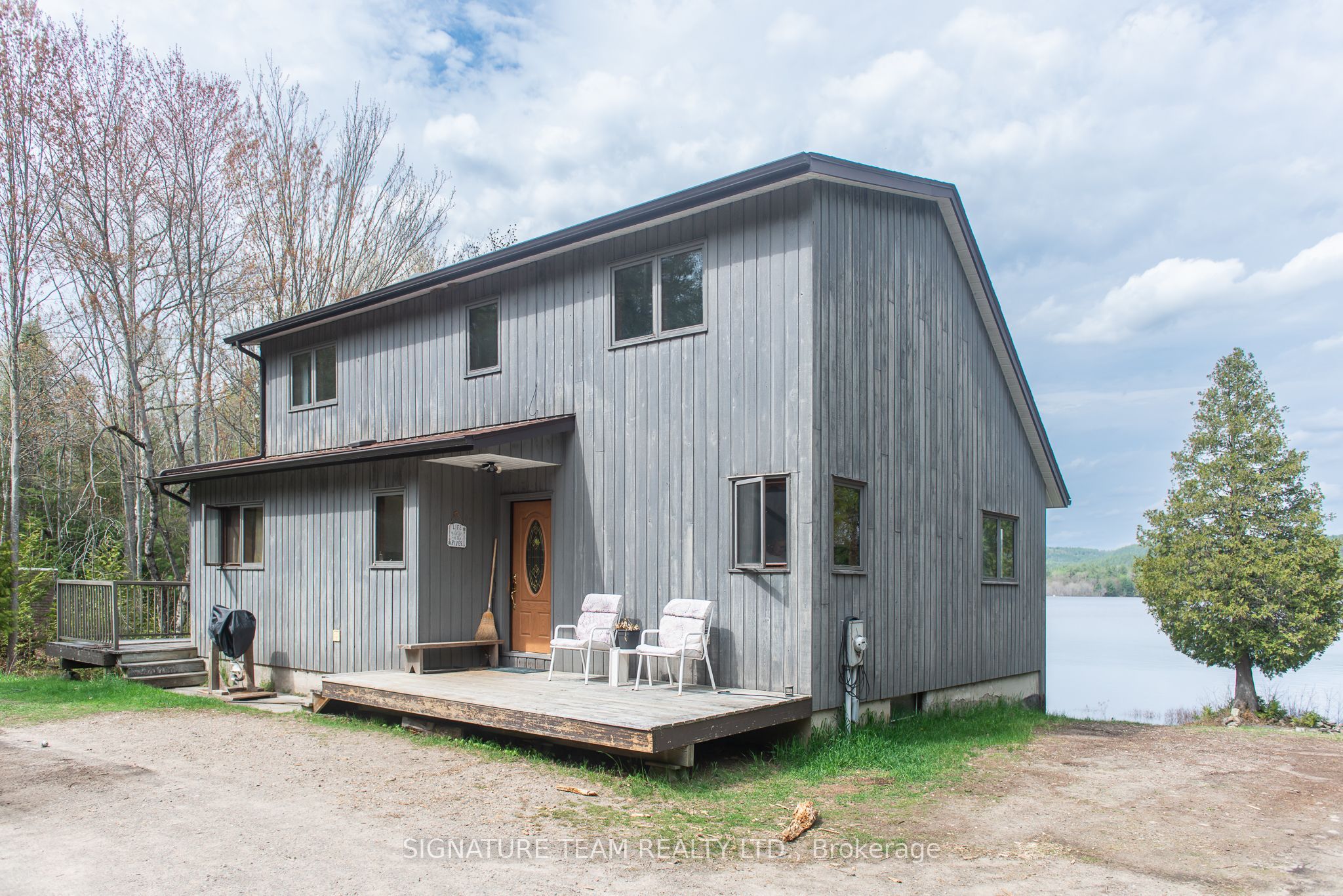 50 Misty Way Property Photo 1
