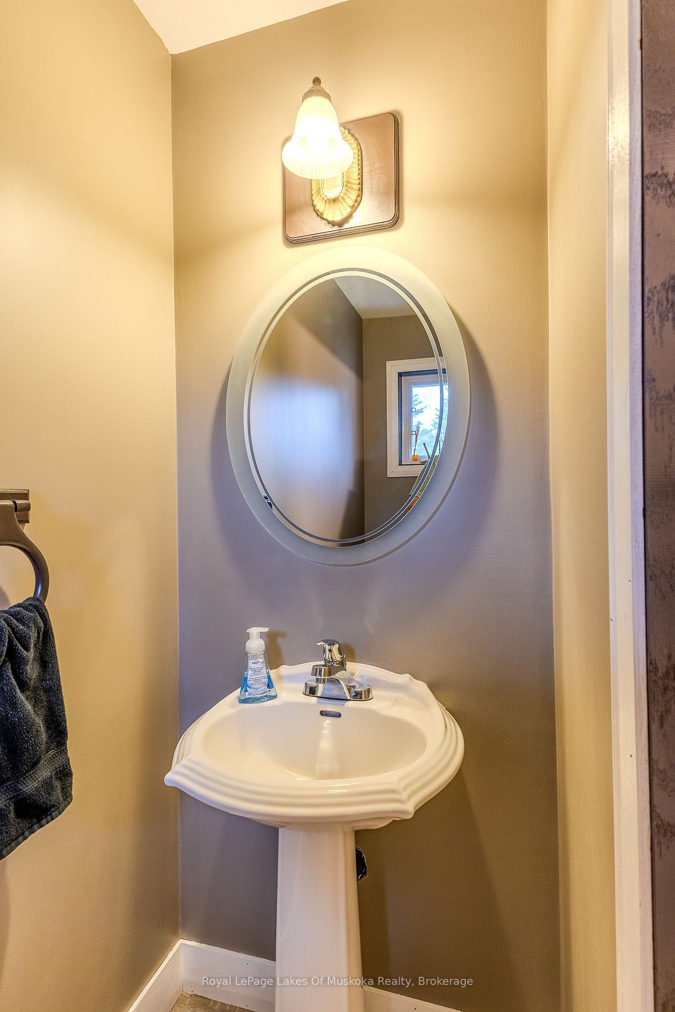 341 Woods Road Property Photo 25
