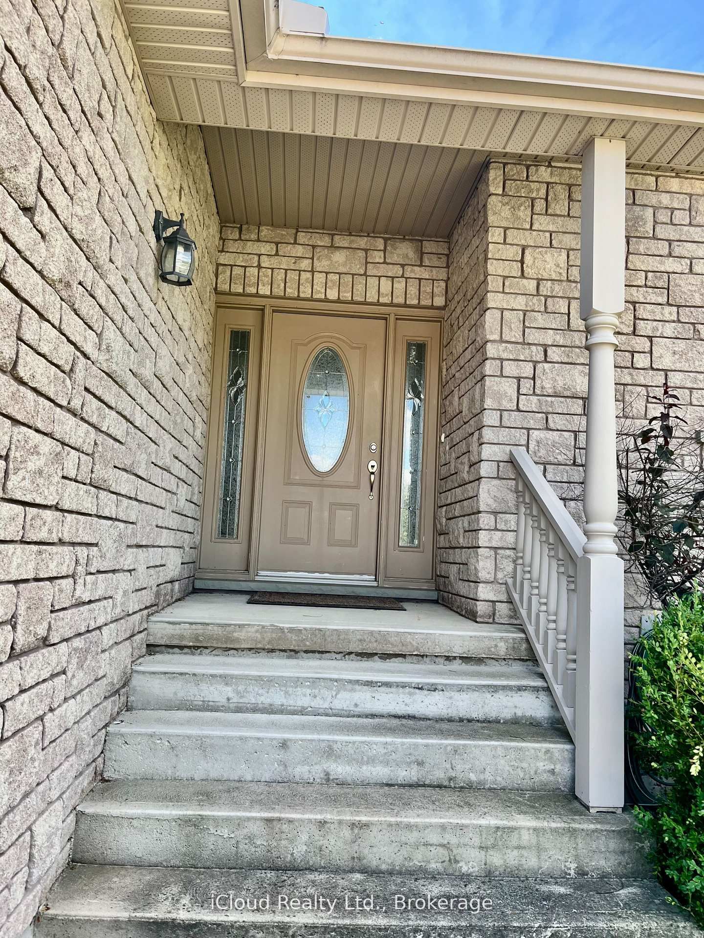 782 Brentwood Drive Property Photo 3