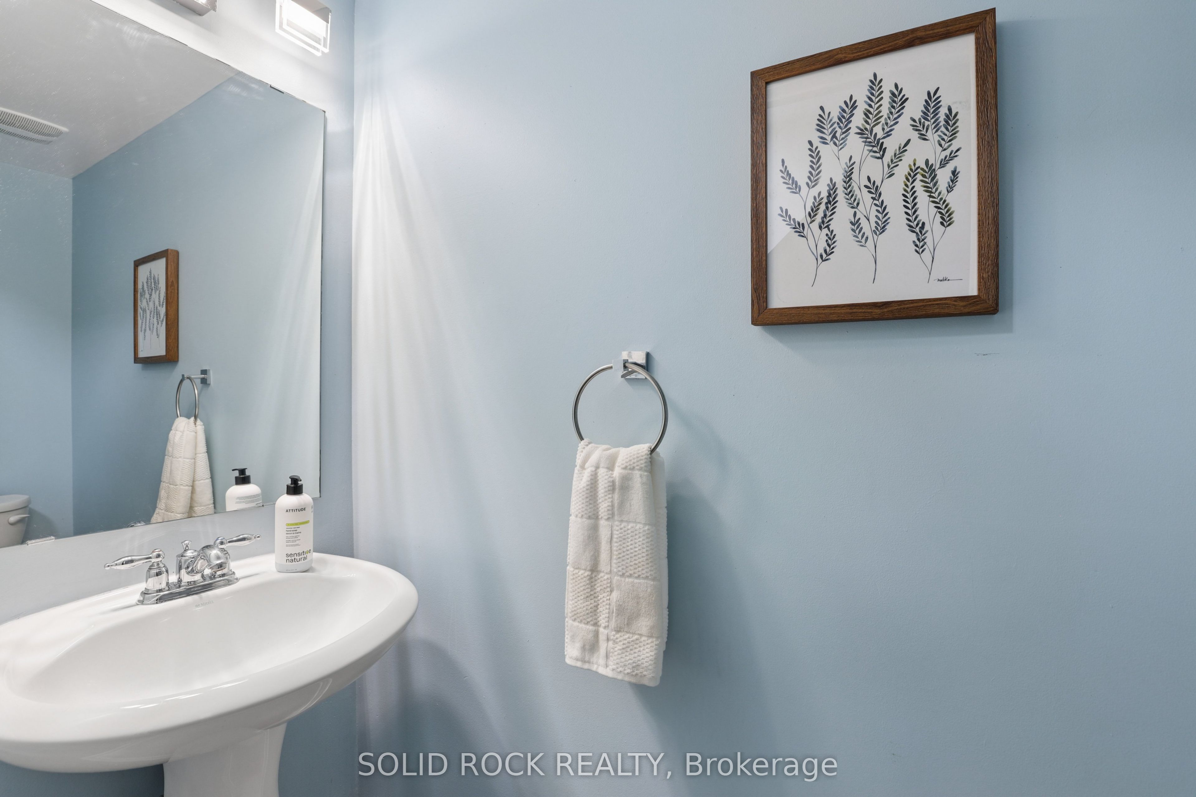 2529 Waterlilly Way Property Photo 15