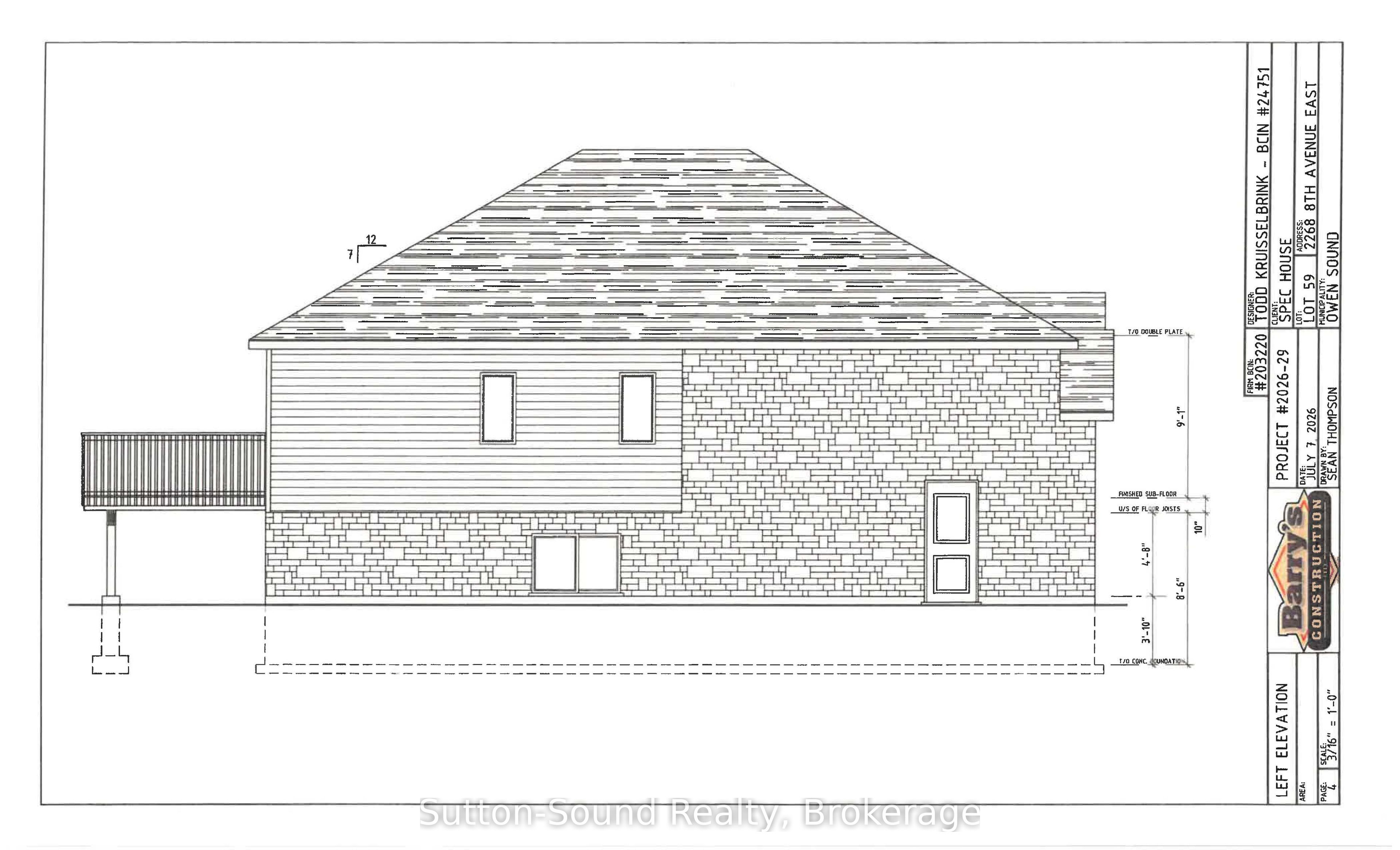 2268 8th Avenue E Property Photo 5