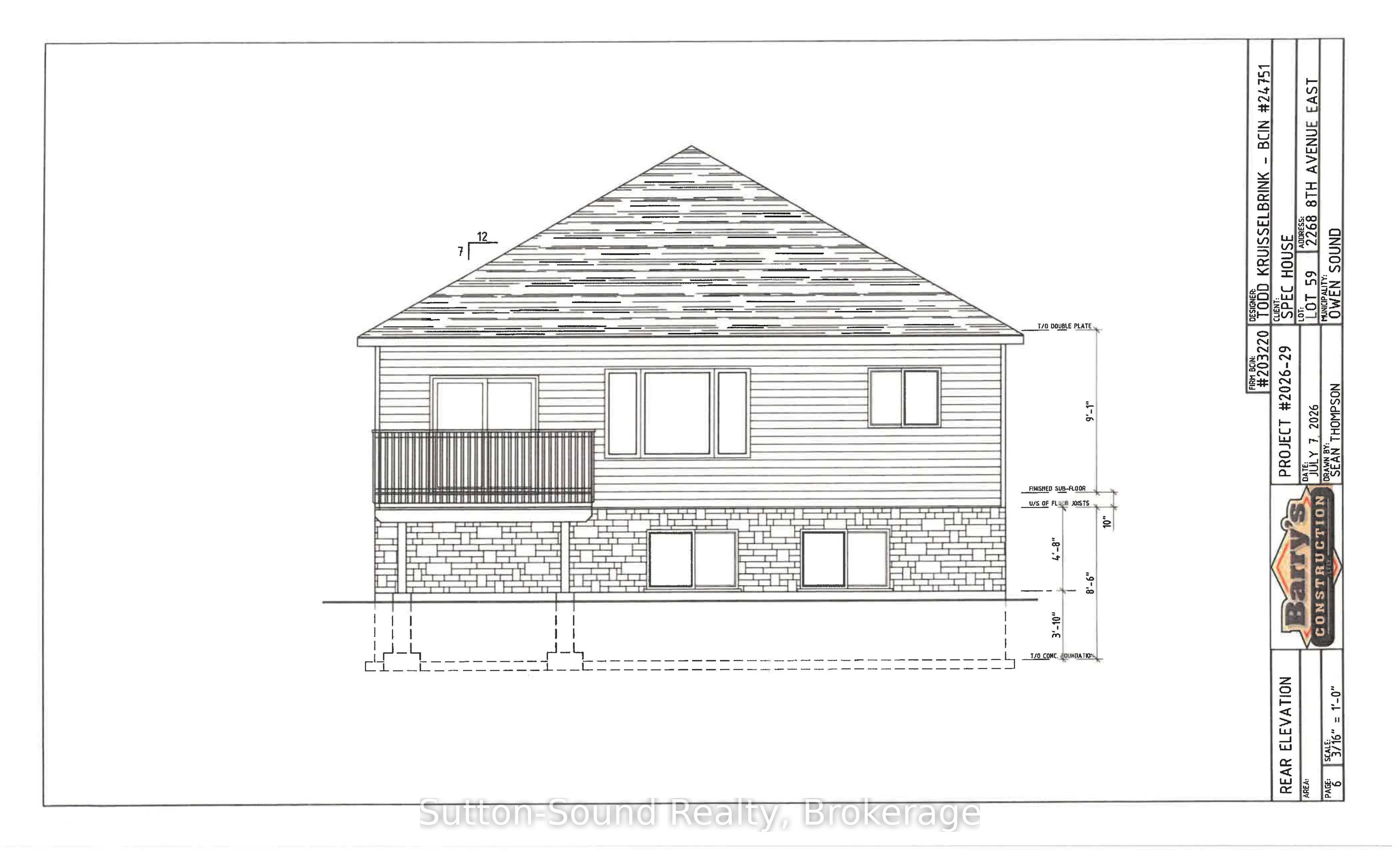2268 8th Avenue E Property Photo 6