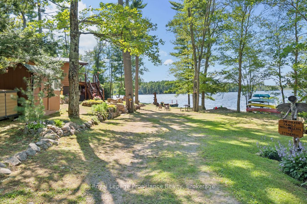 128 C Sheldrake Lake Road Property Photo 16