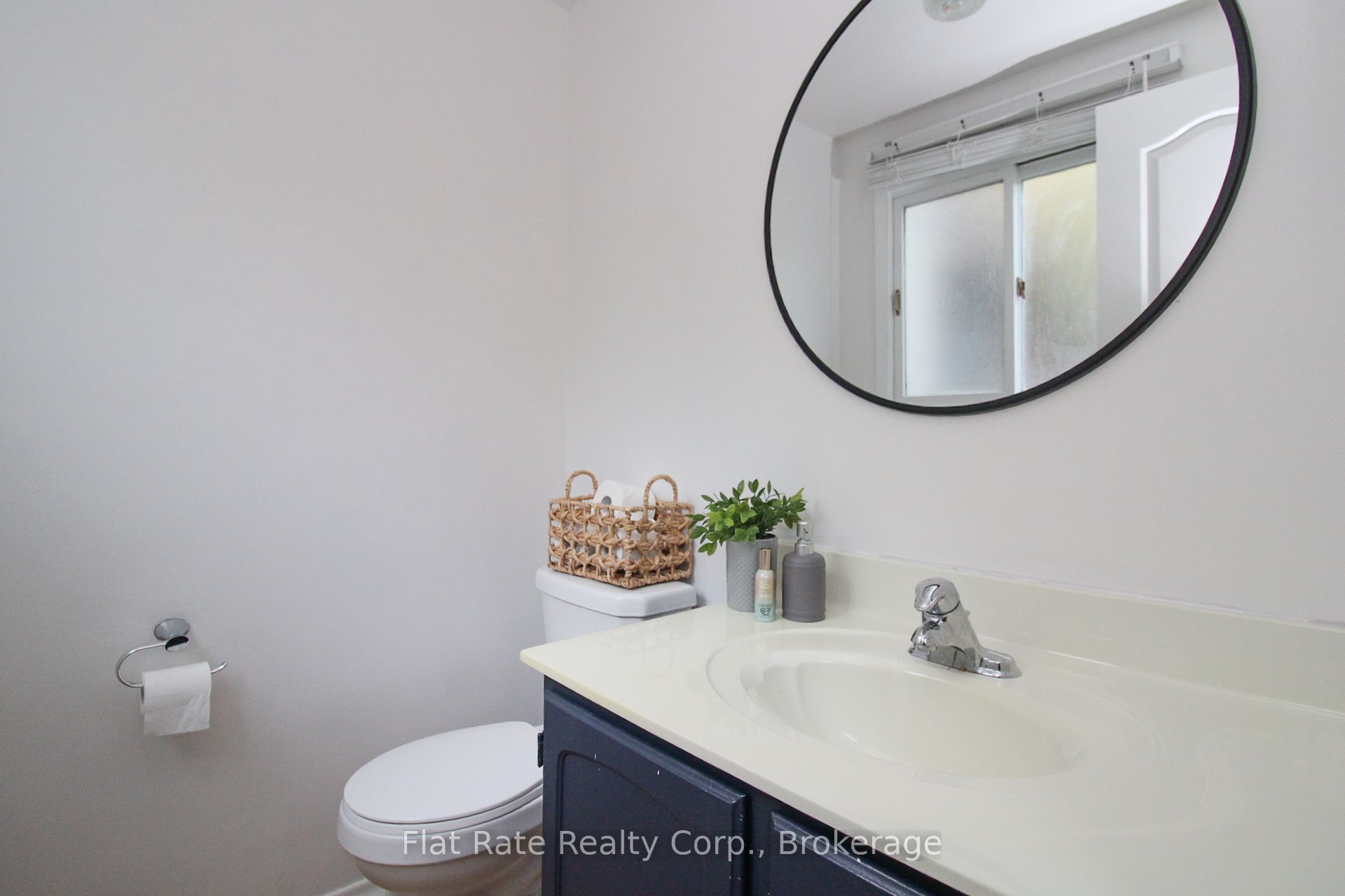 1243 Bridle Drive Property Photo 19