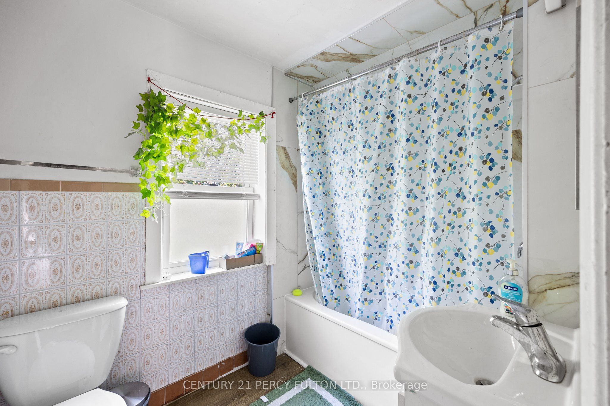 1259 Cataraqui Street Property Photo 11