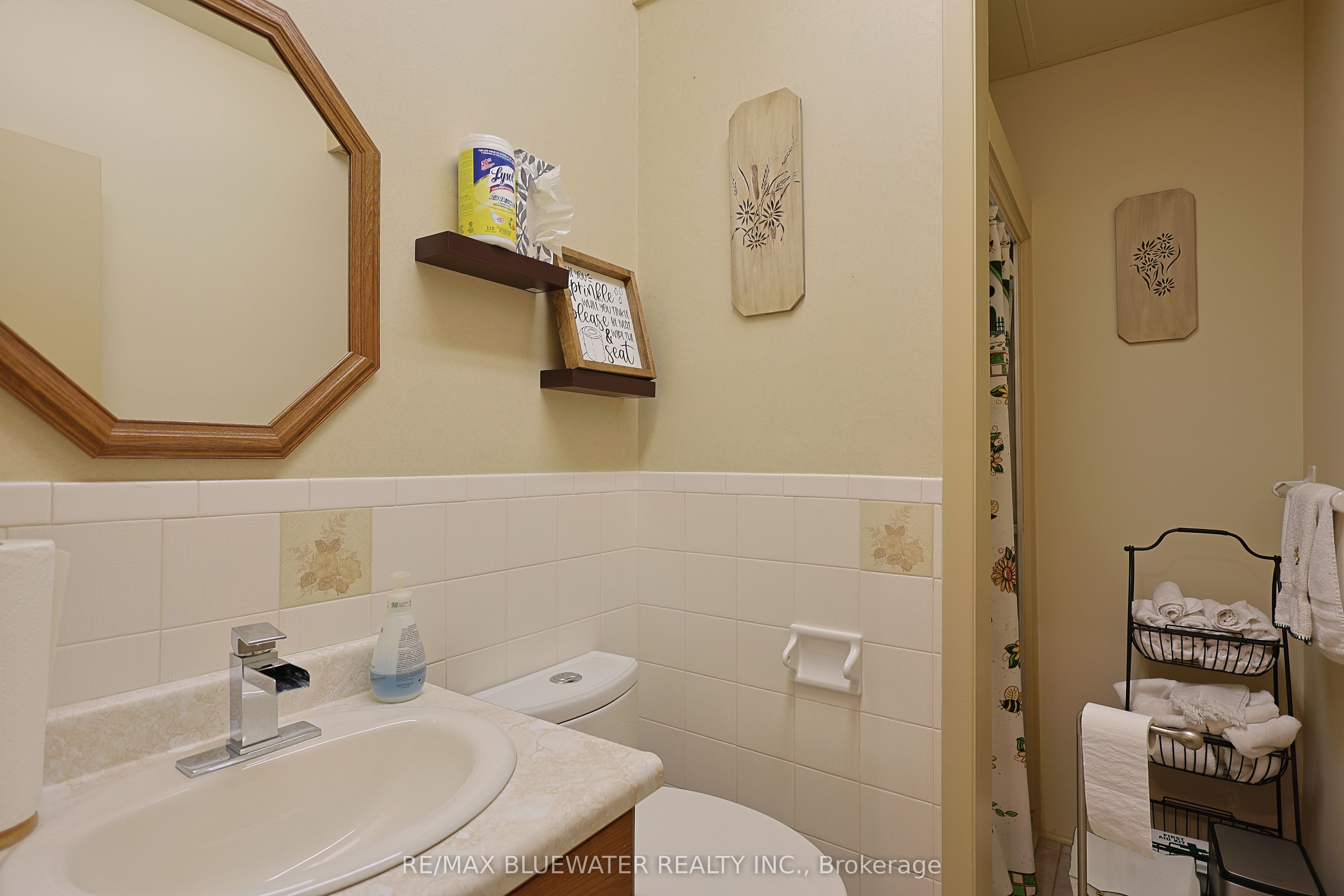 7196 Outer Drive Property Photo 21