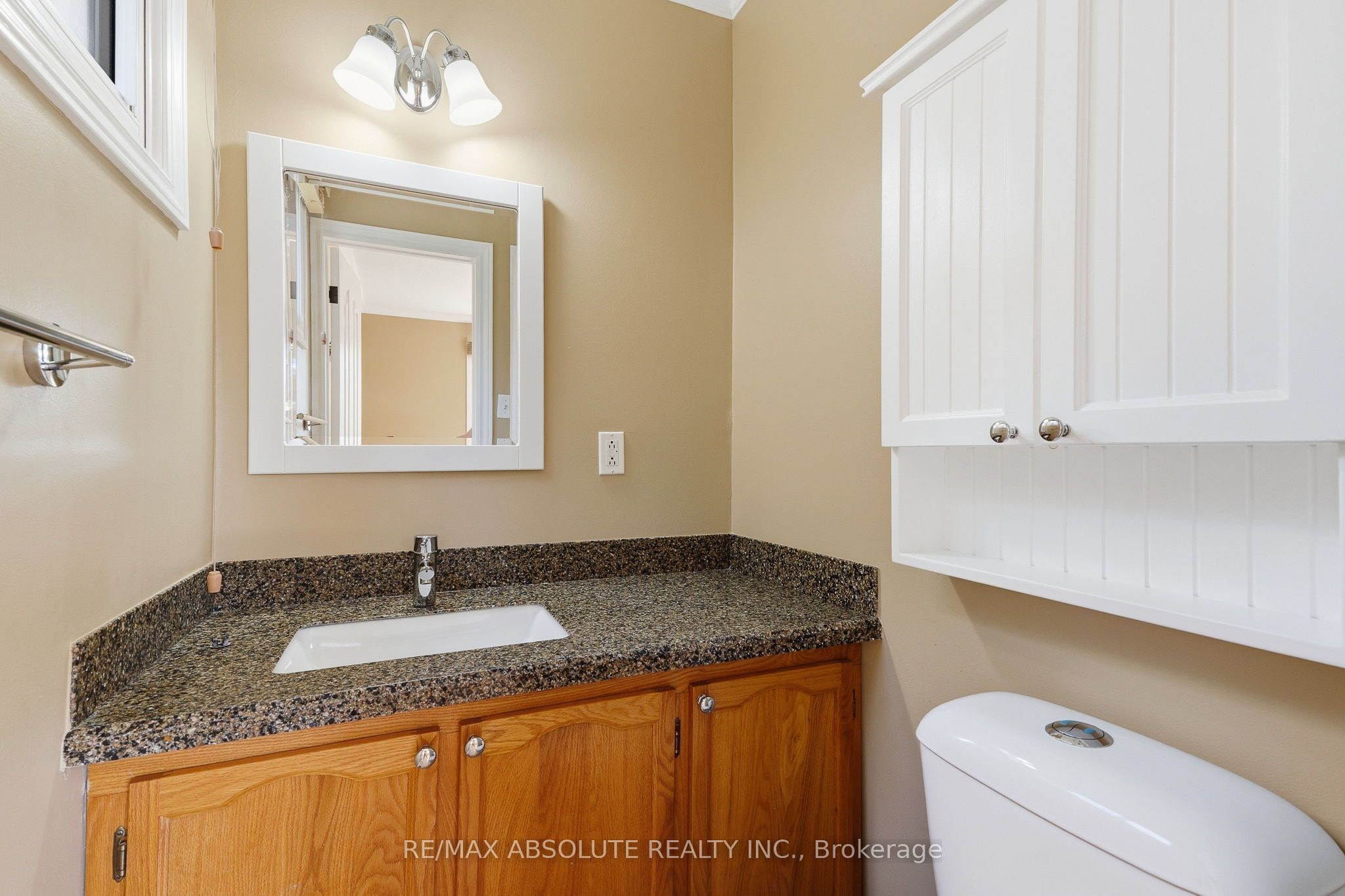 346 Galloway Drive Property Photo 19