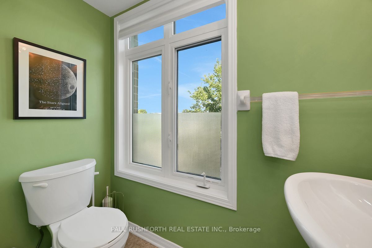 243 Eric Czapnik Way Property Photo 15