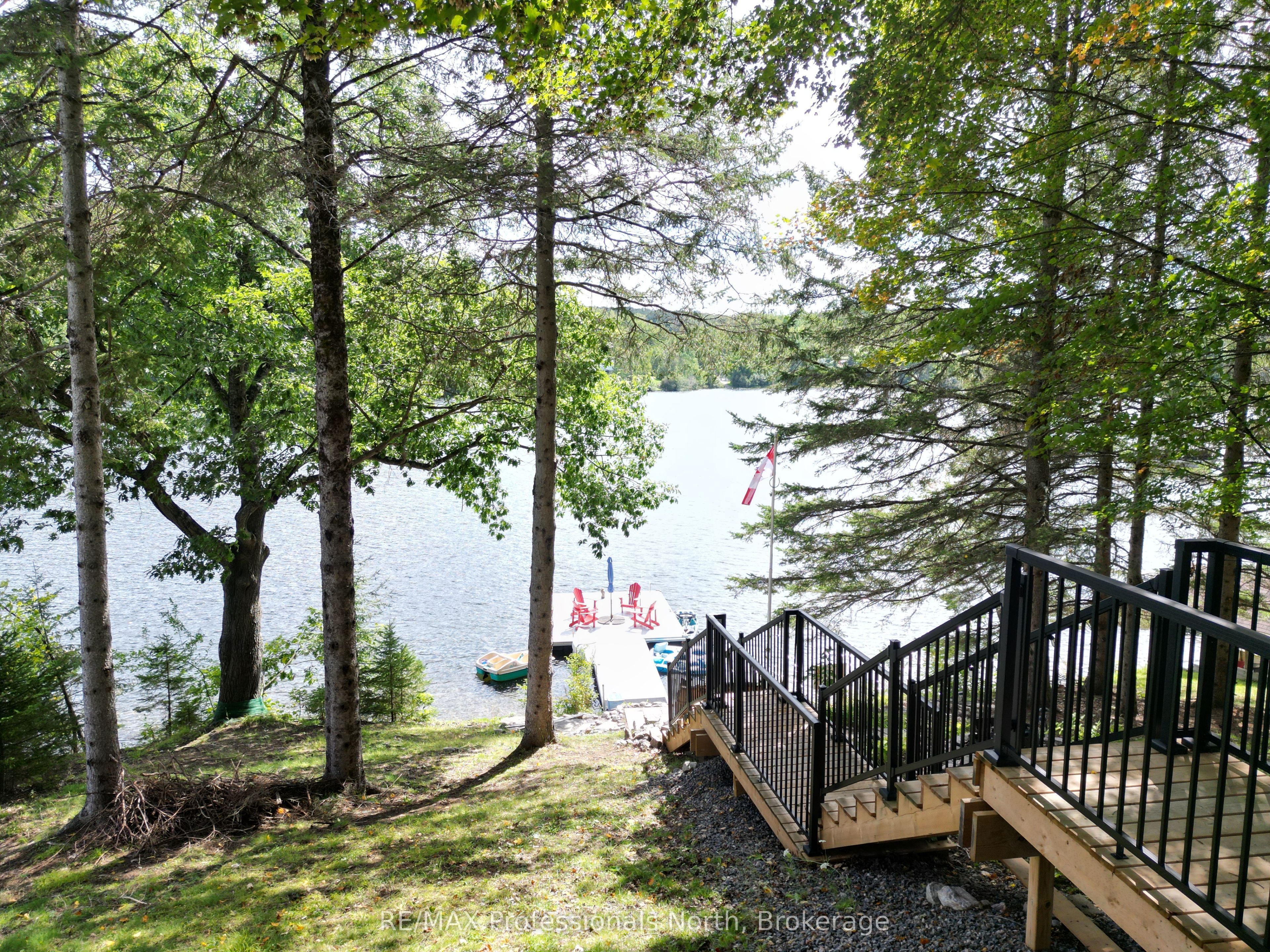 1099 Summer Lane Property Photo 3
