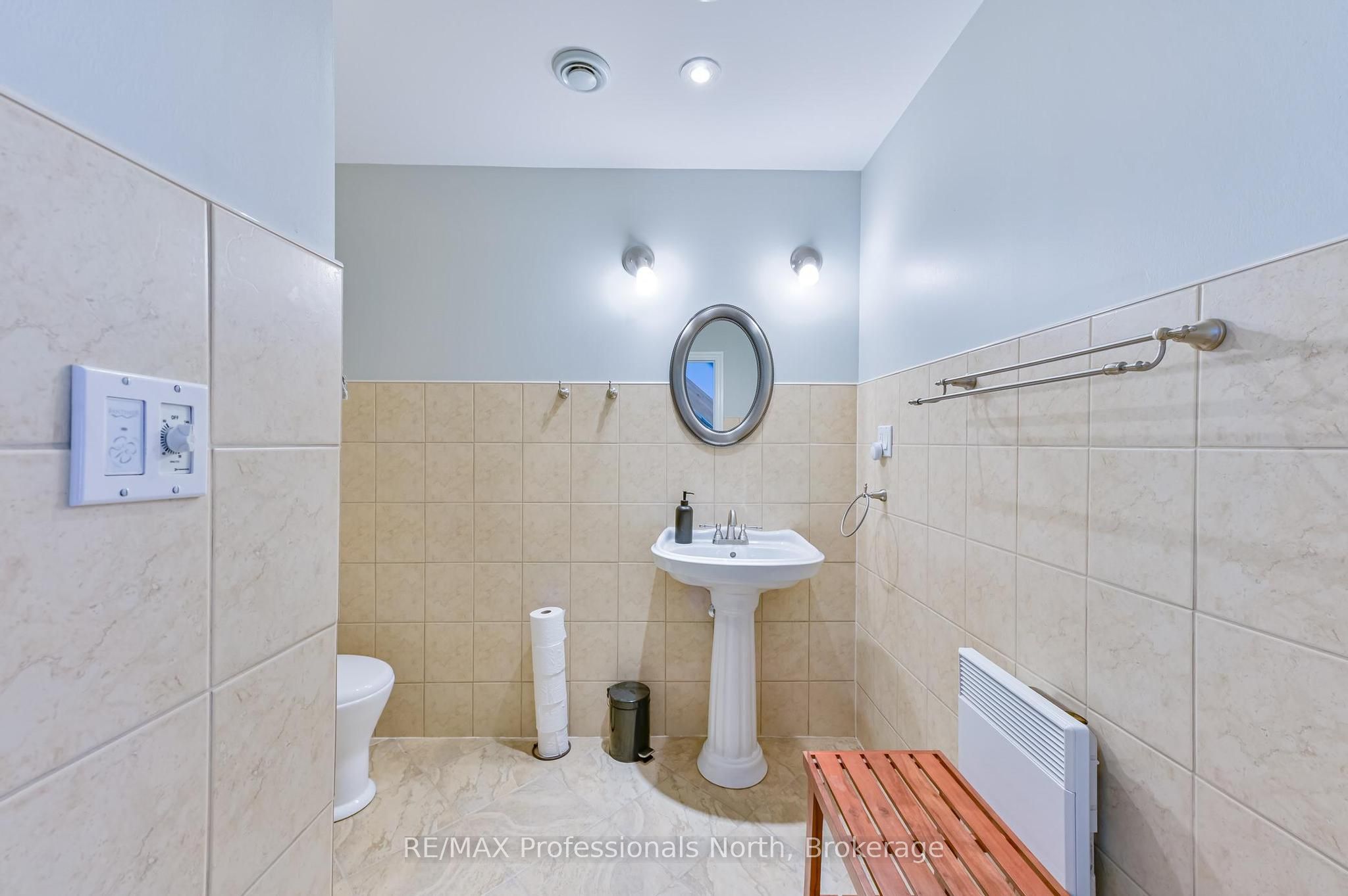 1099 Summer Lane Property Photo 30