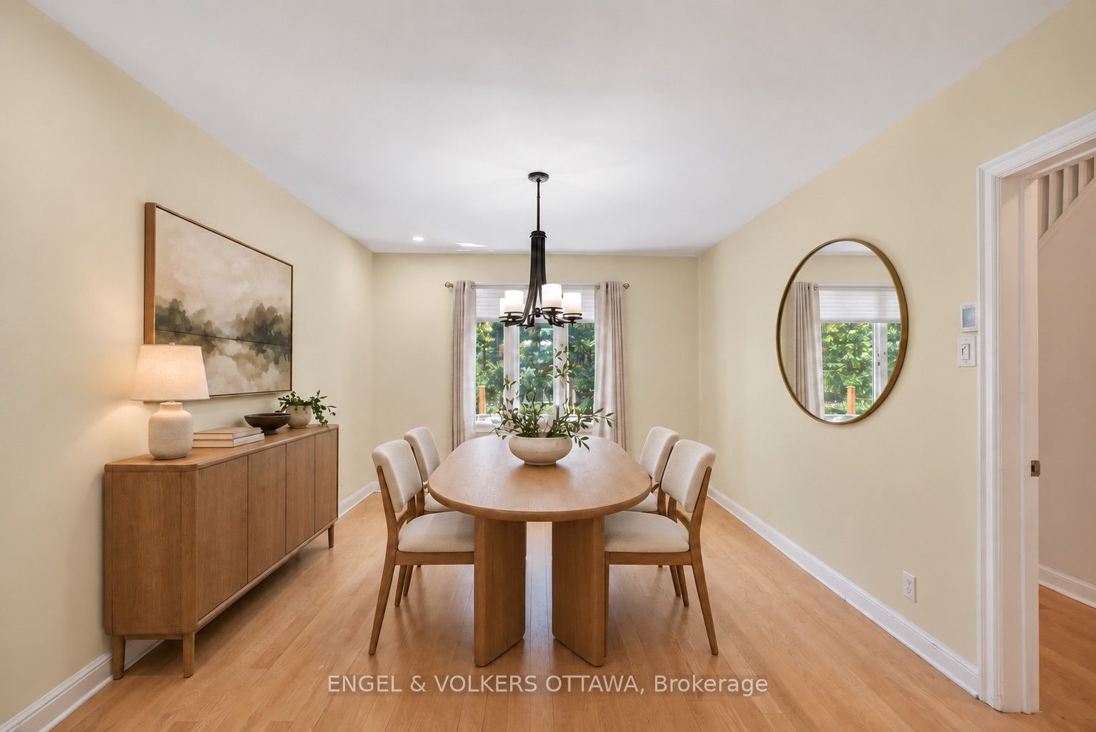 1396 Micmac Street Property Photo 6