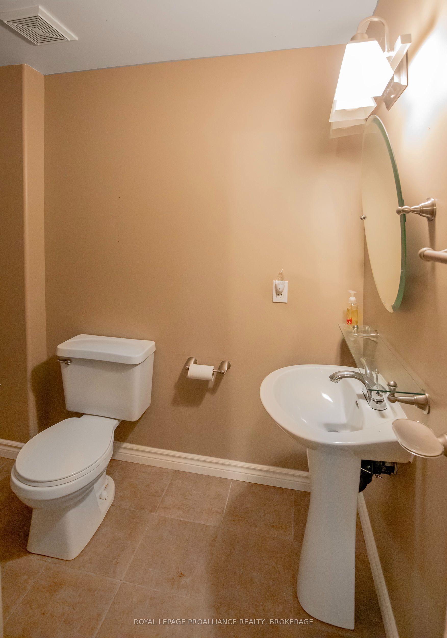 1098 Coverdale Drive Property Photo 25