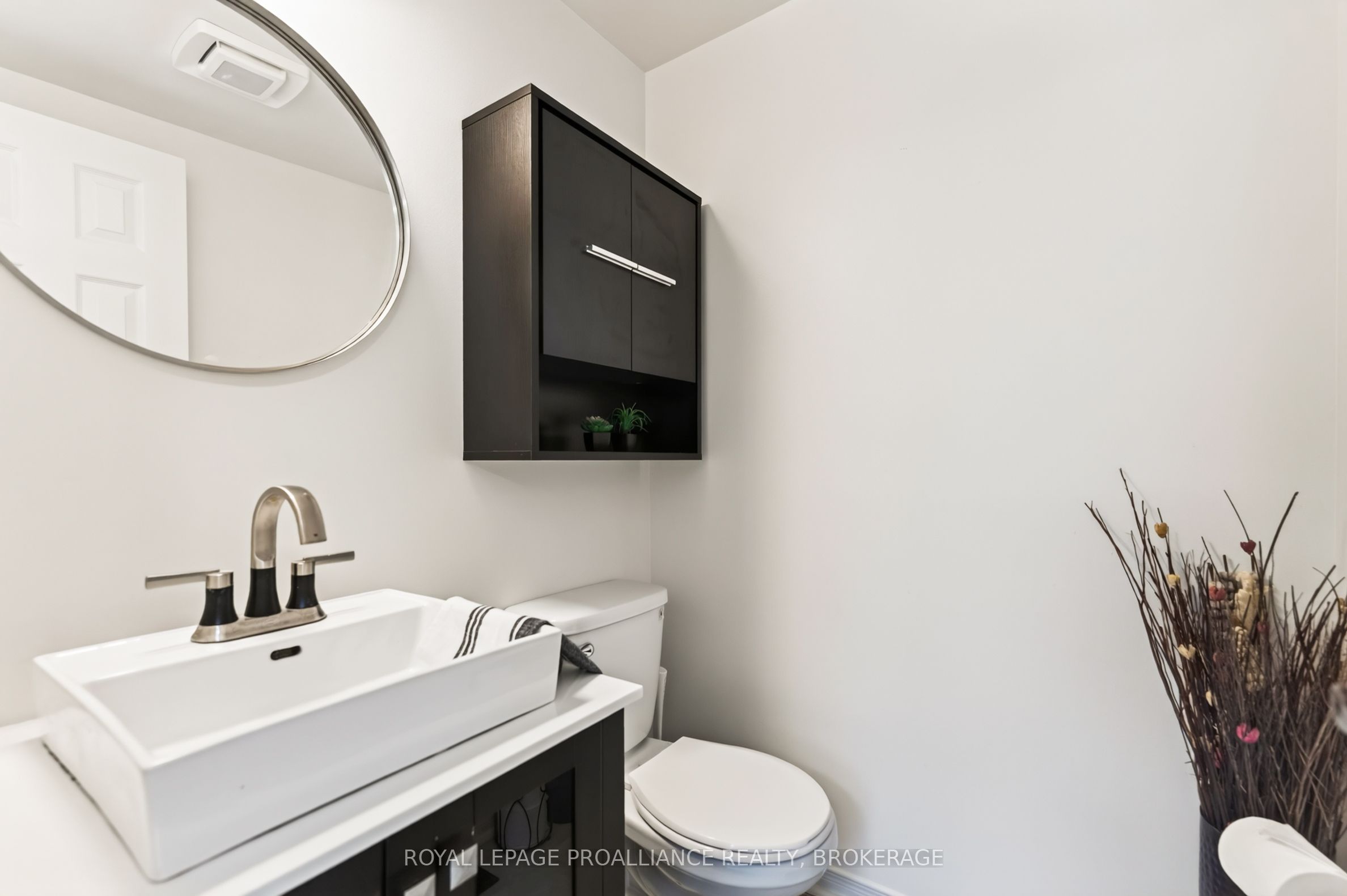 600 Whistler Terrace Property Photo 11
