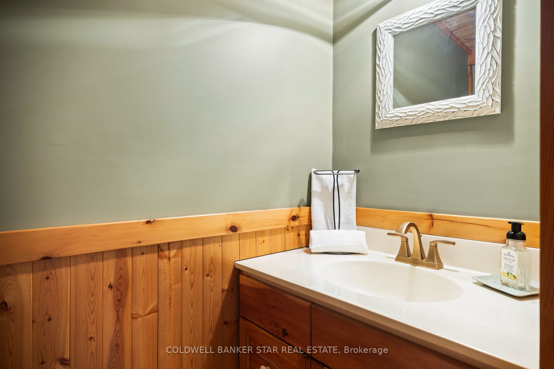 26034 Kerwood Road Property Photo 11