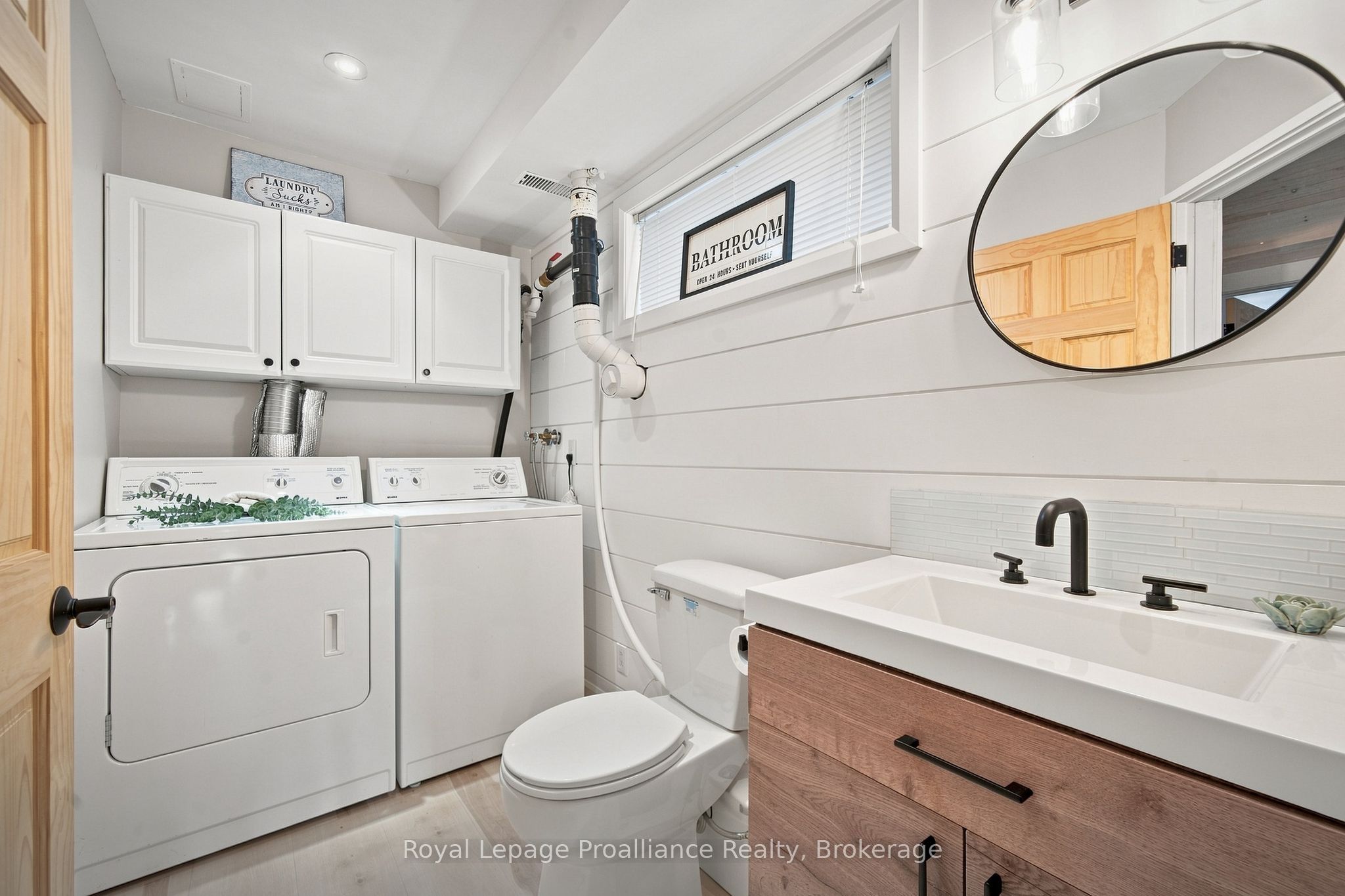 857 West Kosh Road Property Photo 21