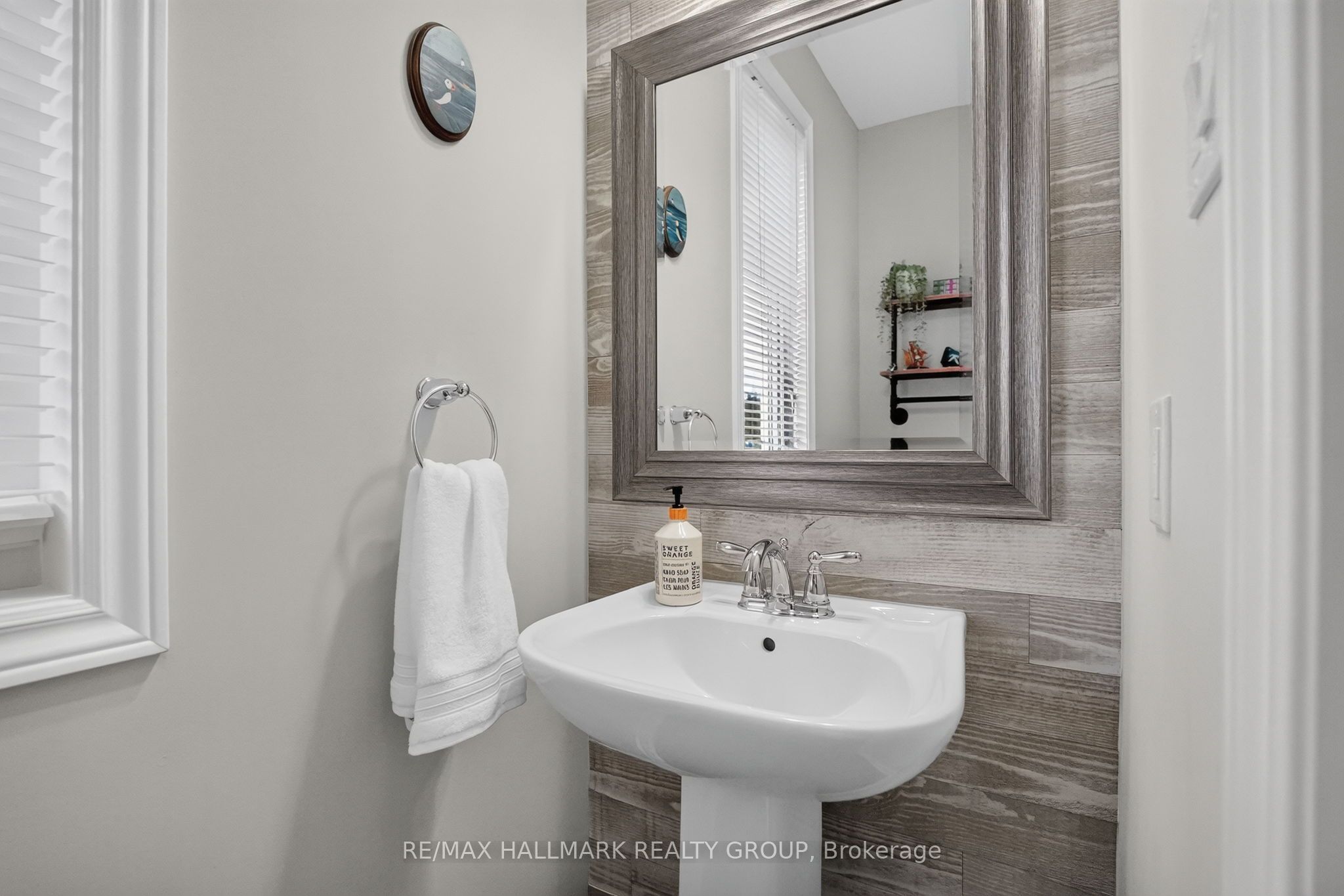 117 Damselfly Way Property Photo 7