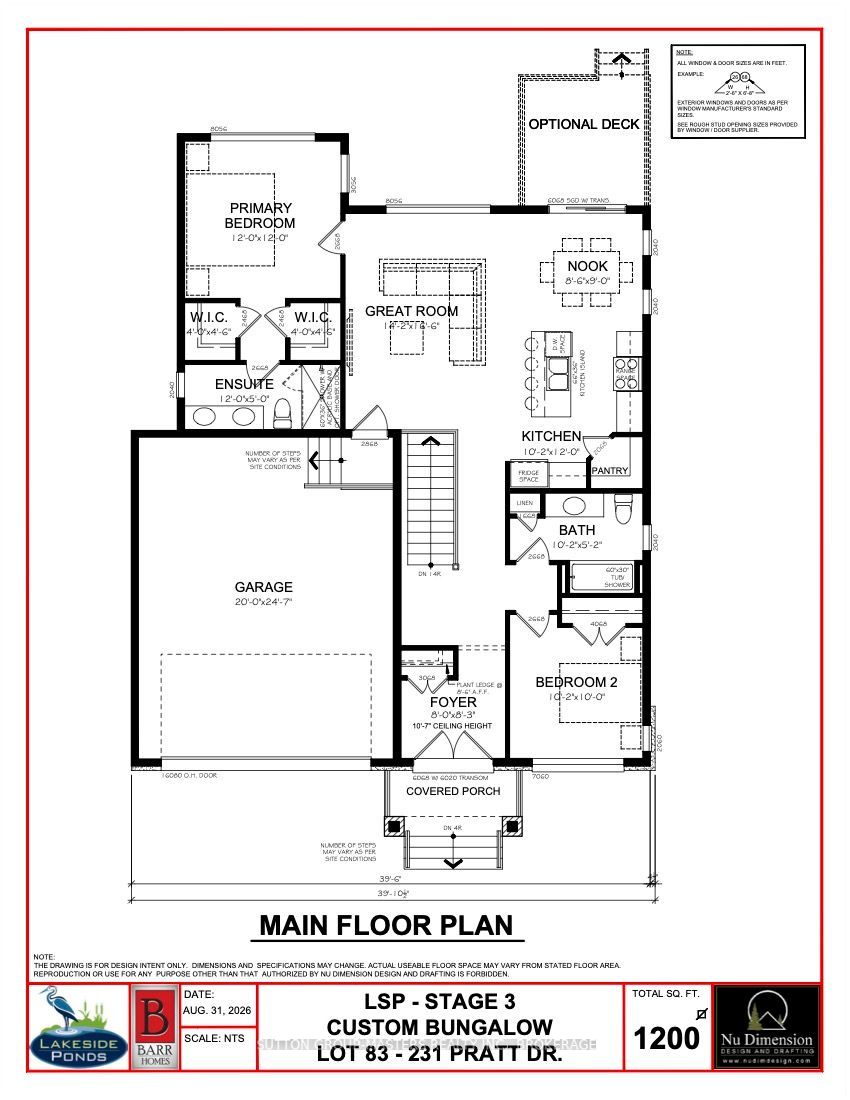 231 Pratt Drive Property Photo 2