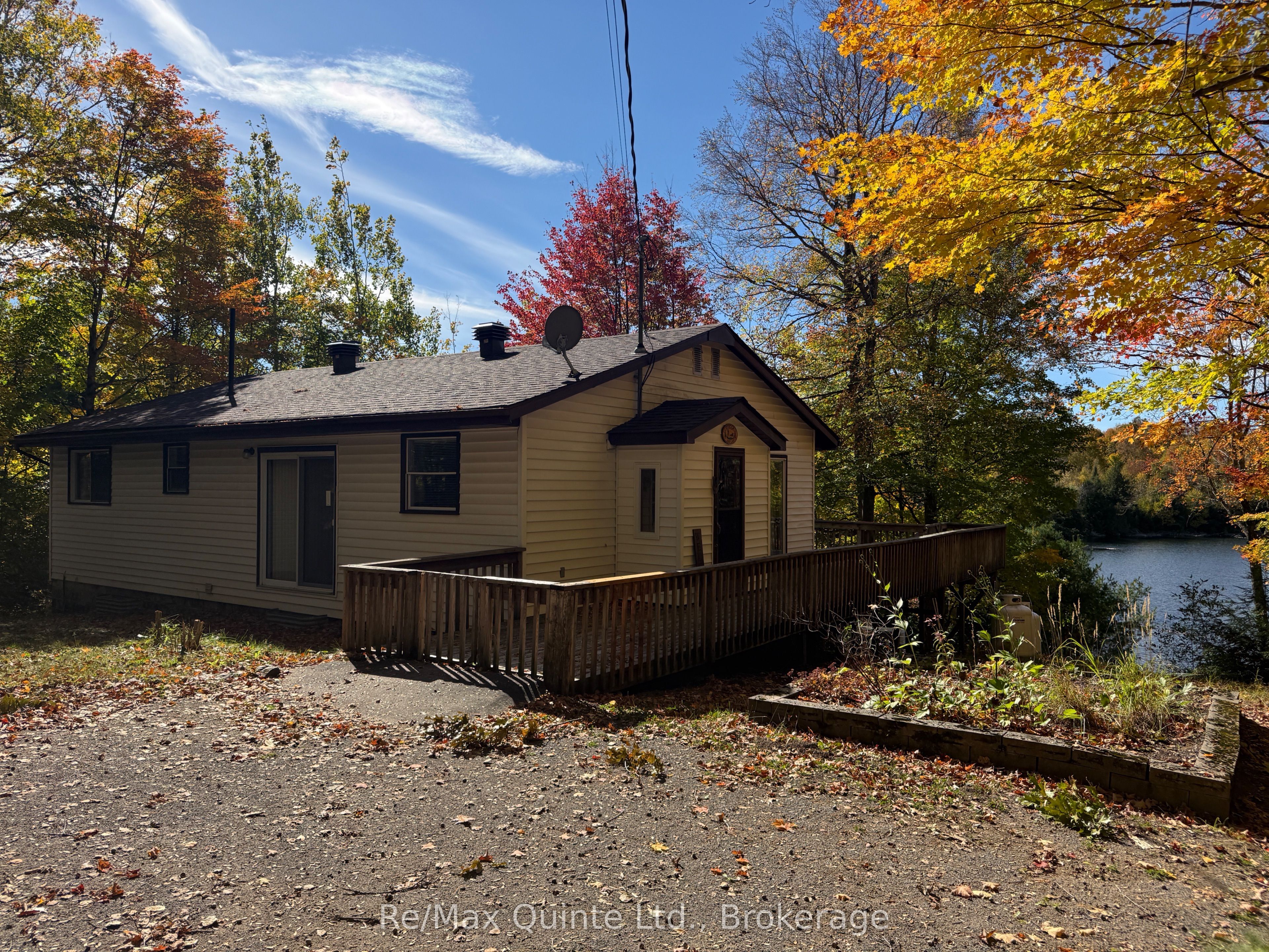 538 Skene Road Property Photo 2