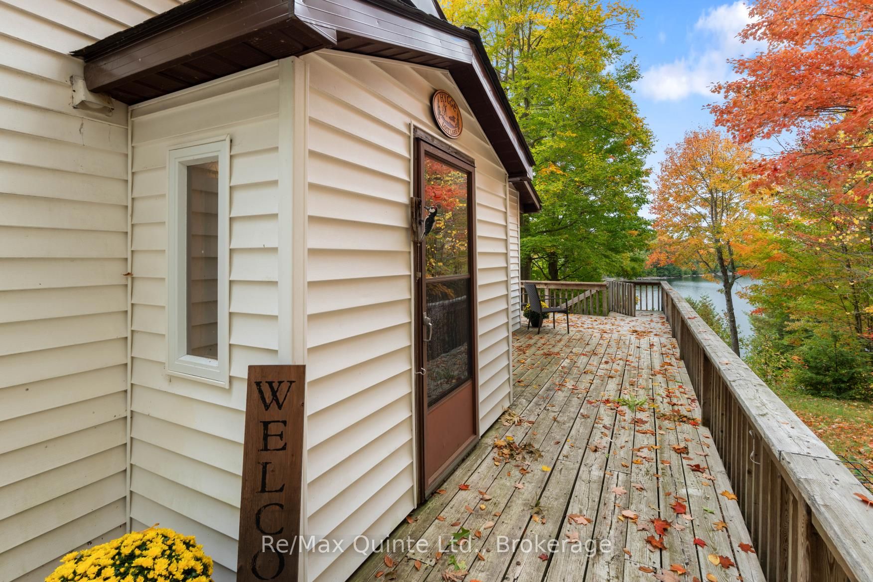 538 Skene Road Property Photo 6