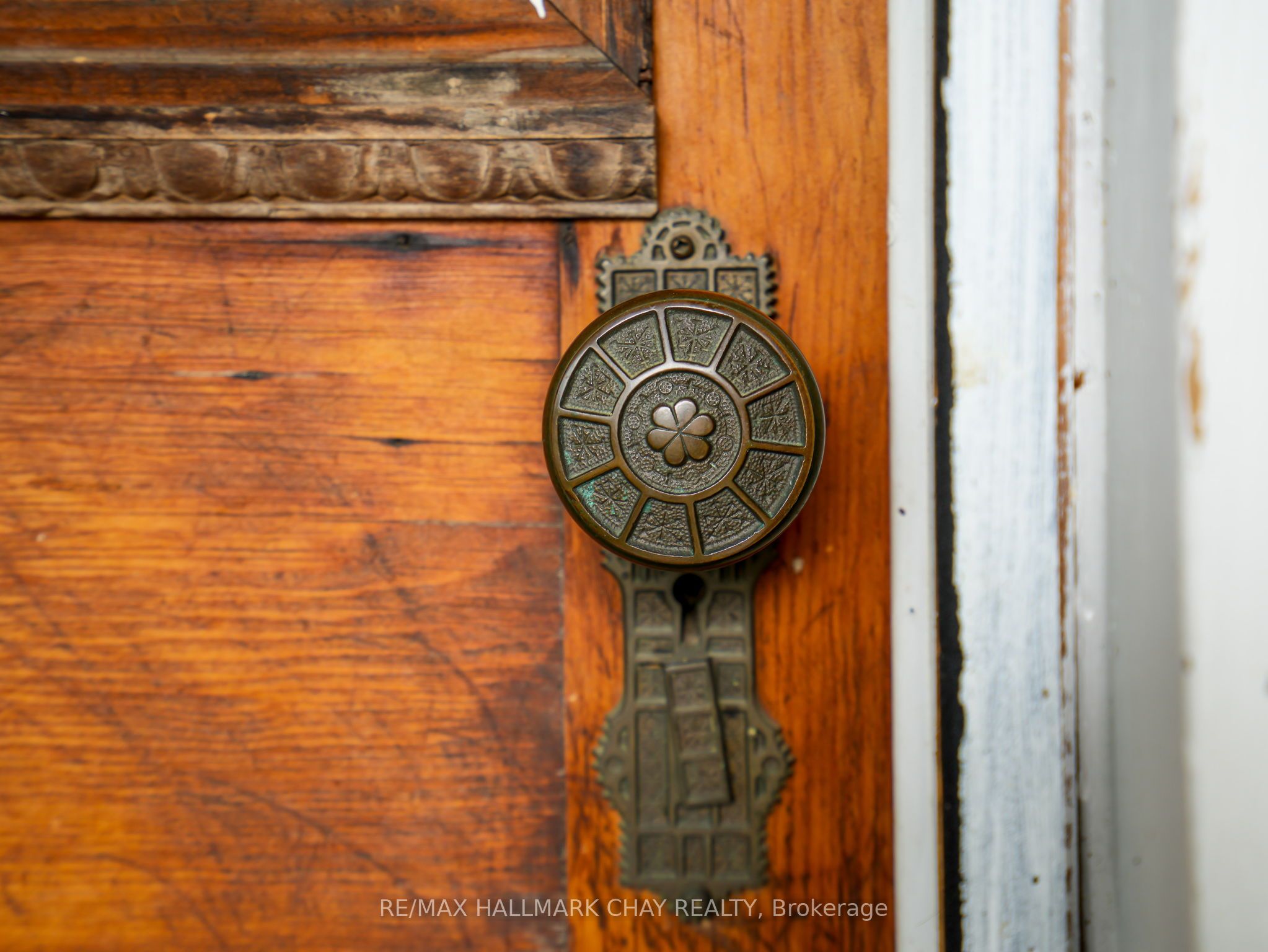 347357 15 Side Road Property Photo 6