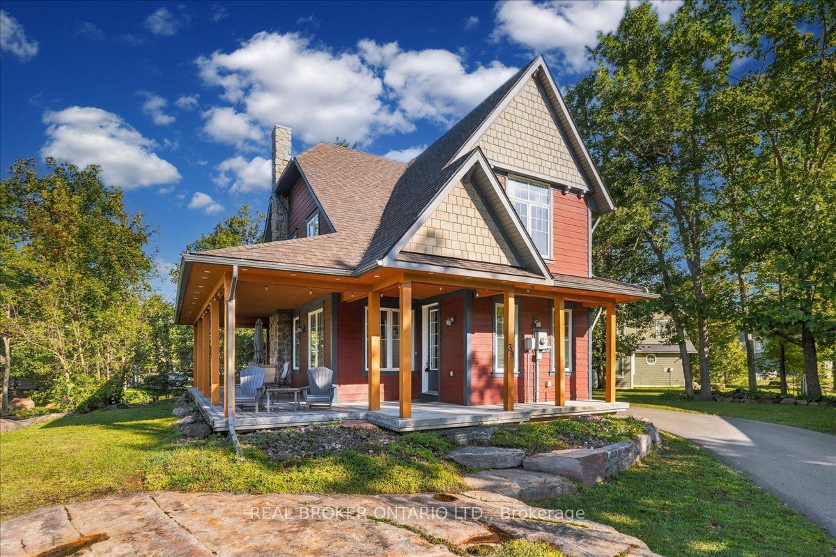 39 Country Trail Property Photo 1