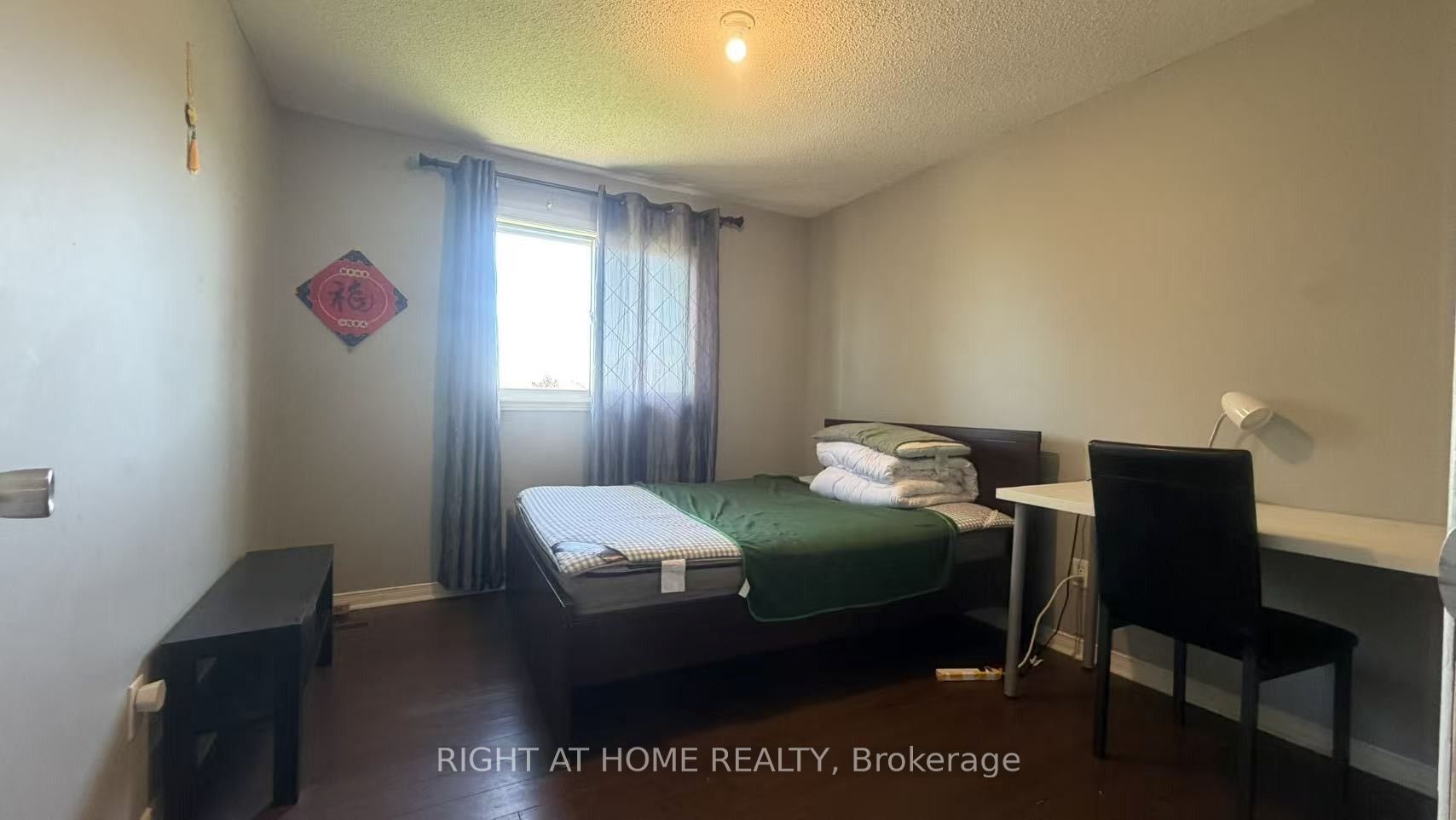 271 Fleming Drive Property Photo 10