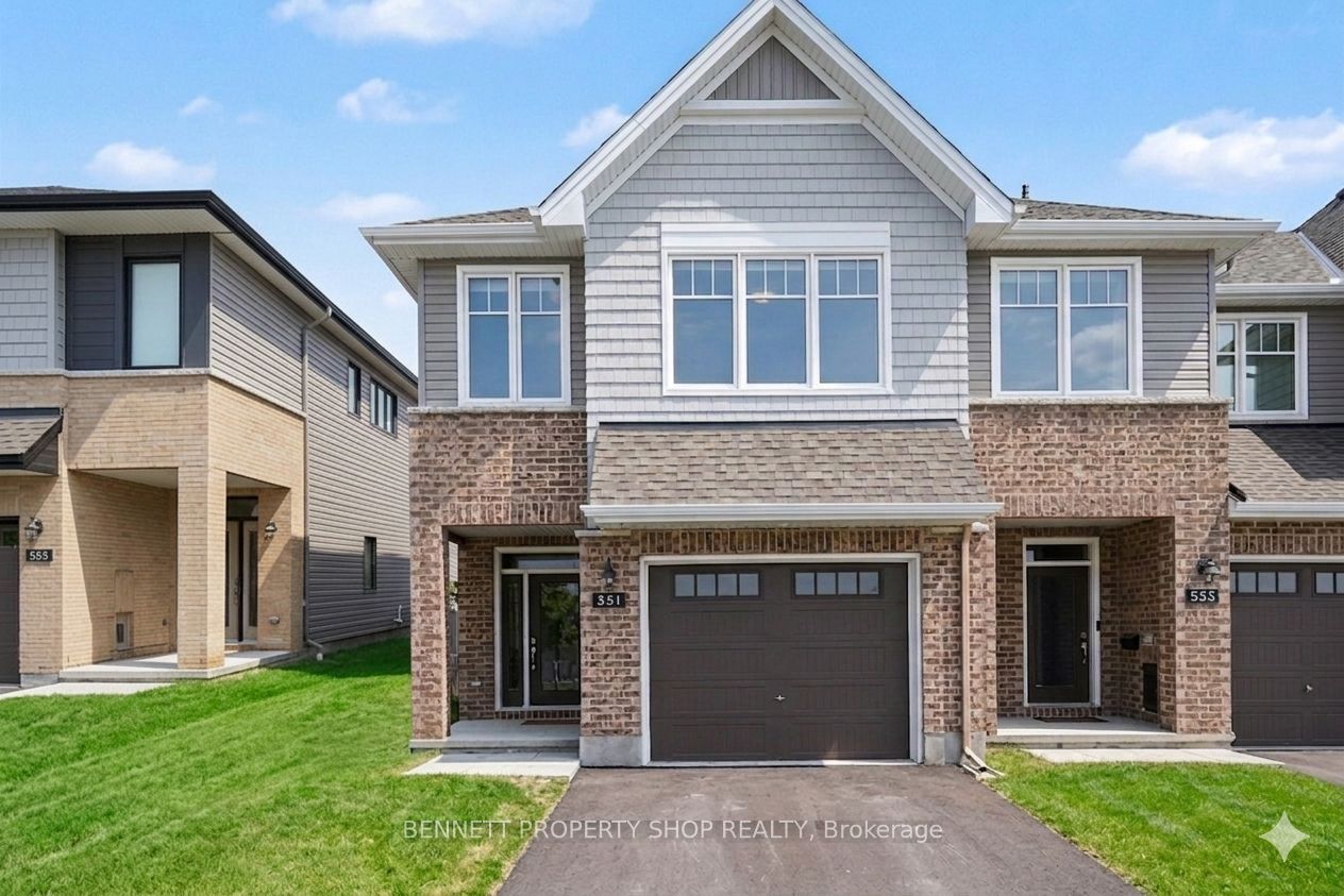 551 Cardamom Terrace