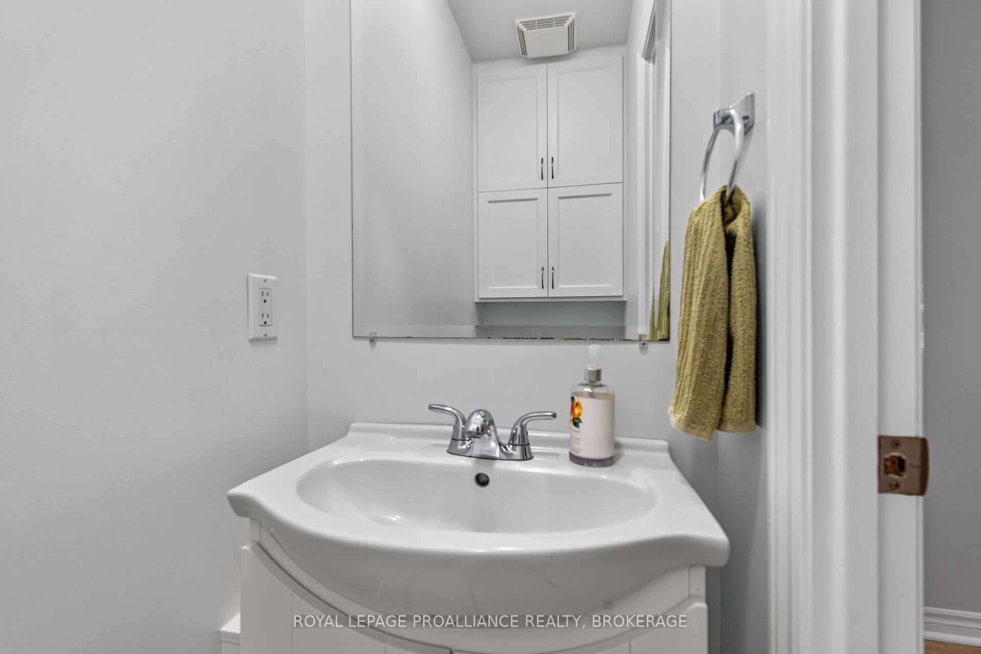 900 Nottinghill Avenue Property Photo 18