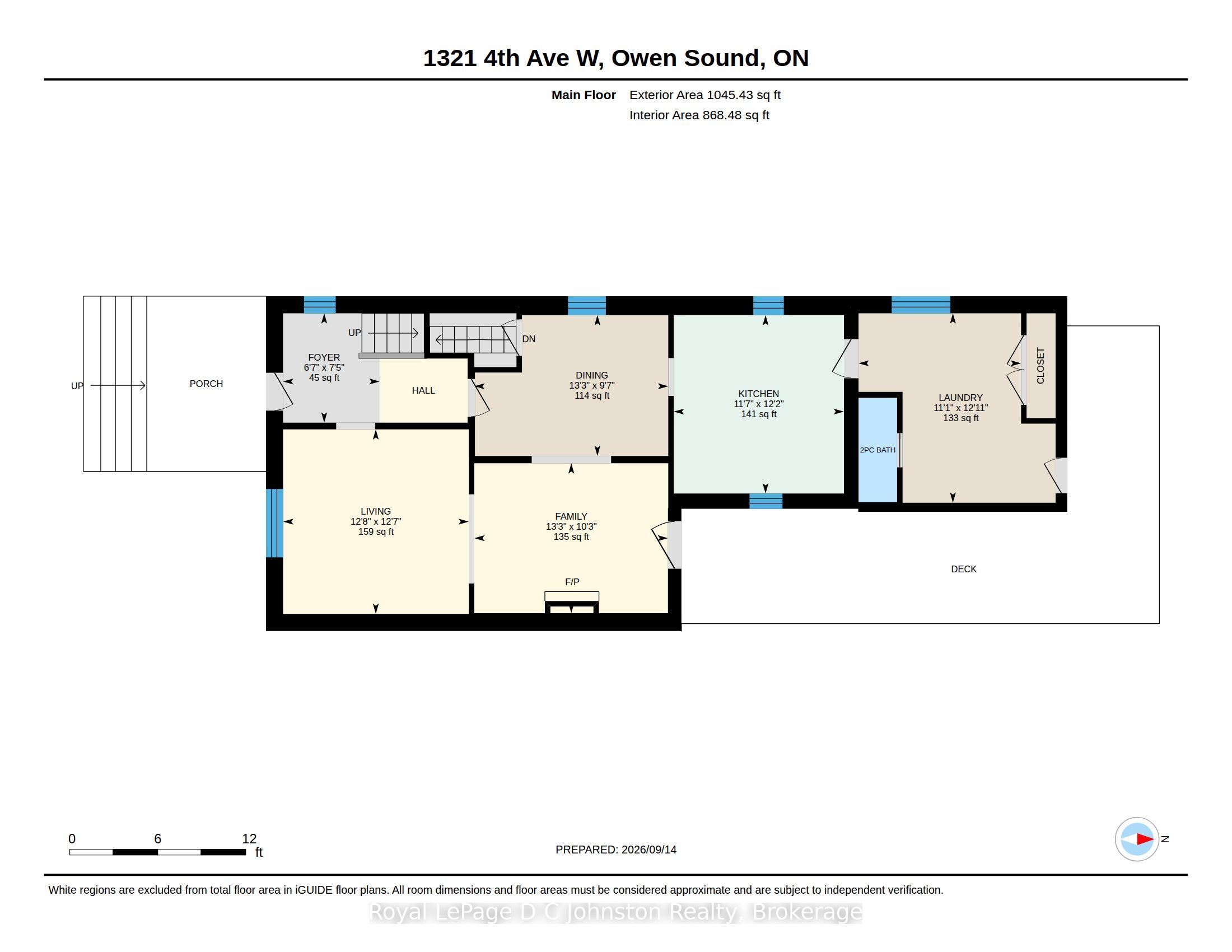 1321 4th Avenue W Property Photo 37