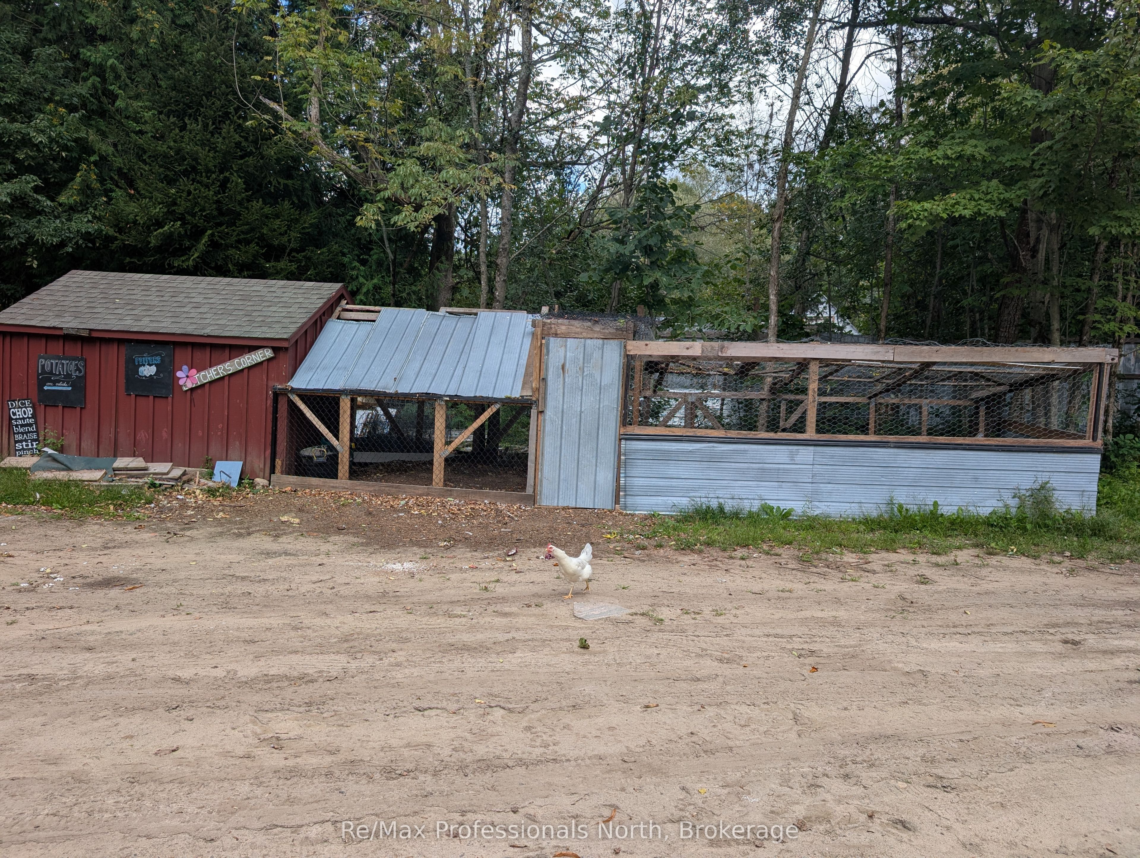 1268 Moon River Road Property Photo 17