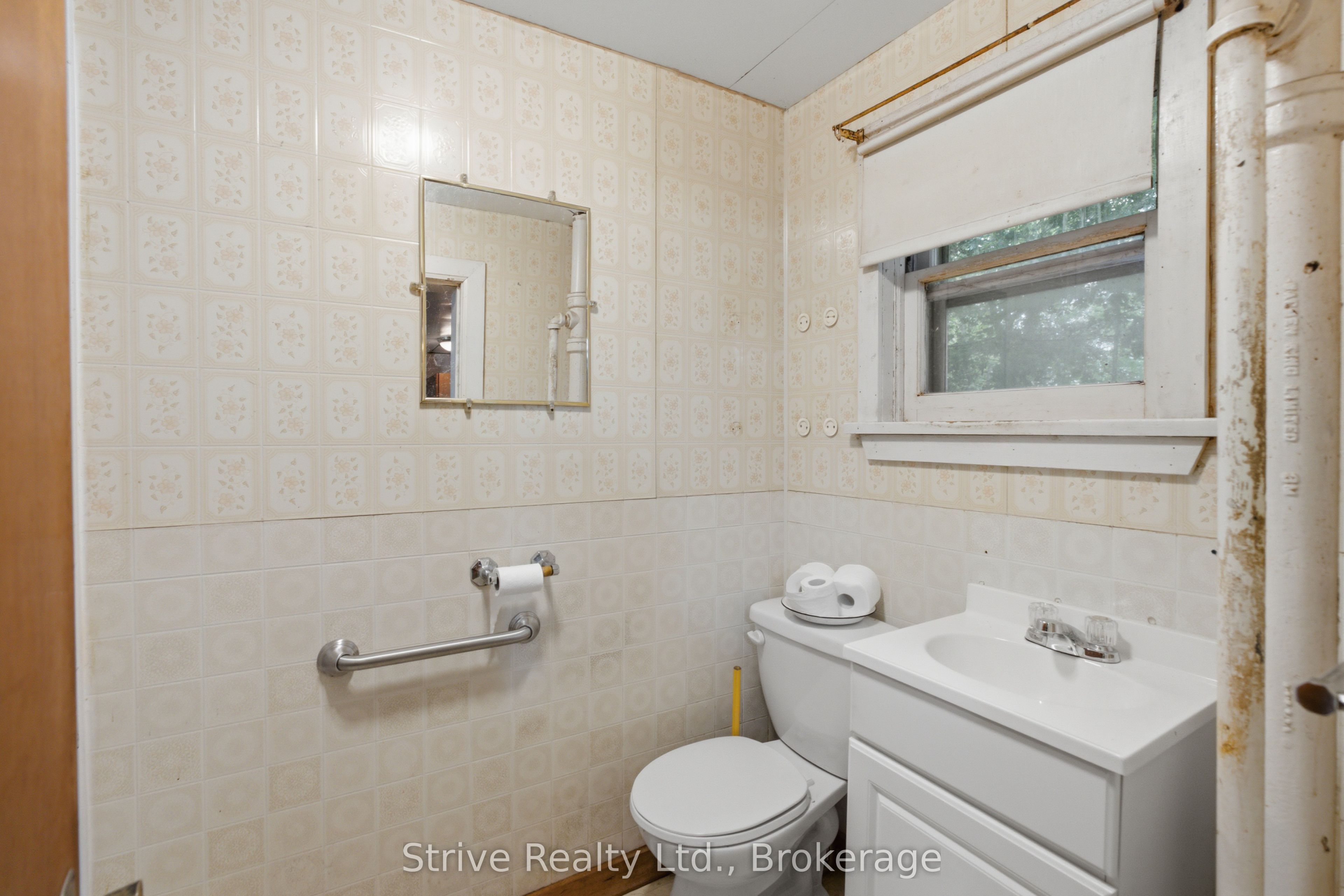 4116 Rice Lake Drive S Property Photo 18