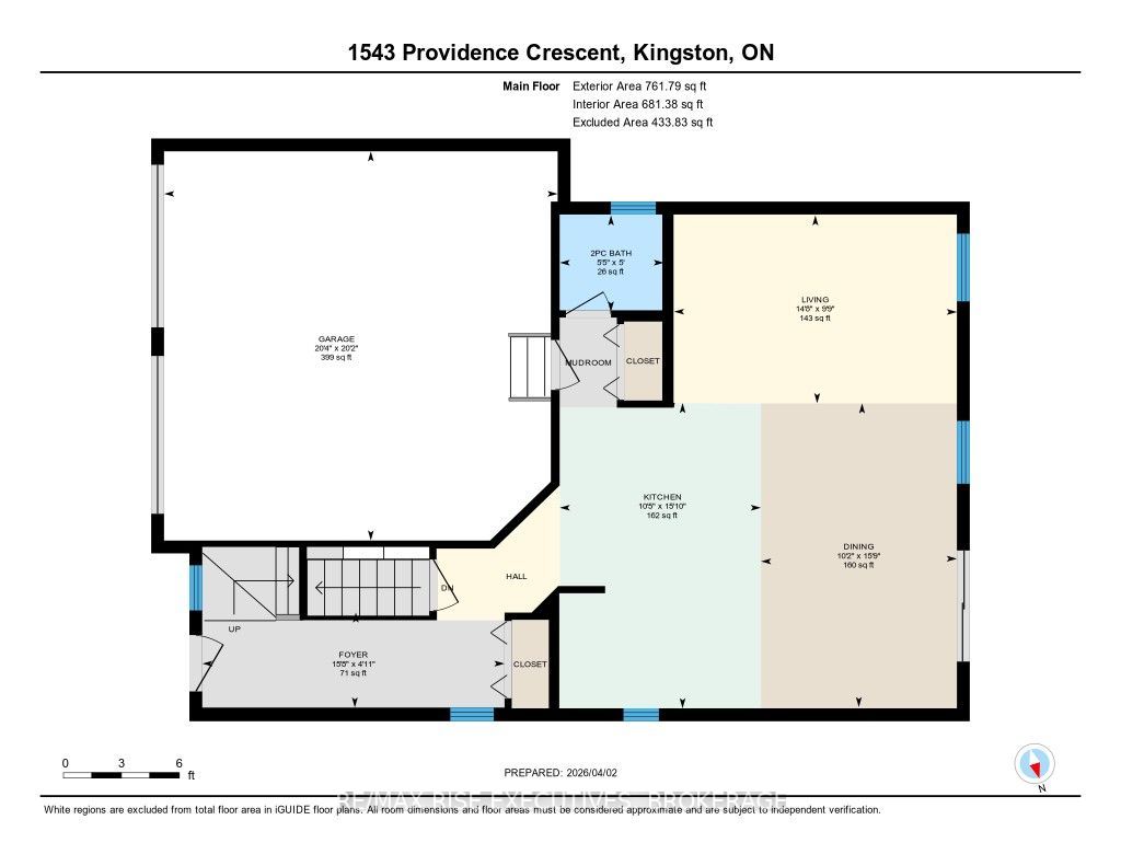 1543 Providence Crescent Property Photo 39