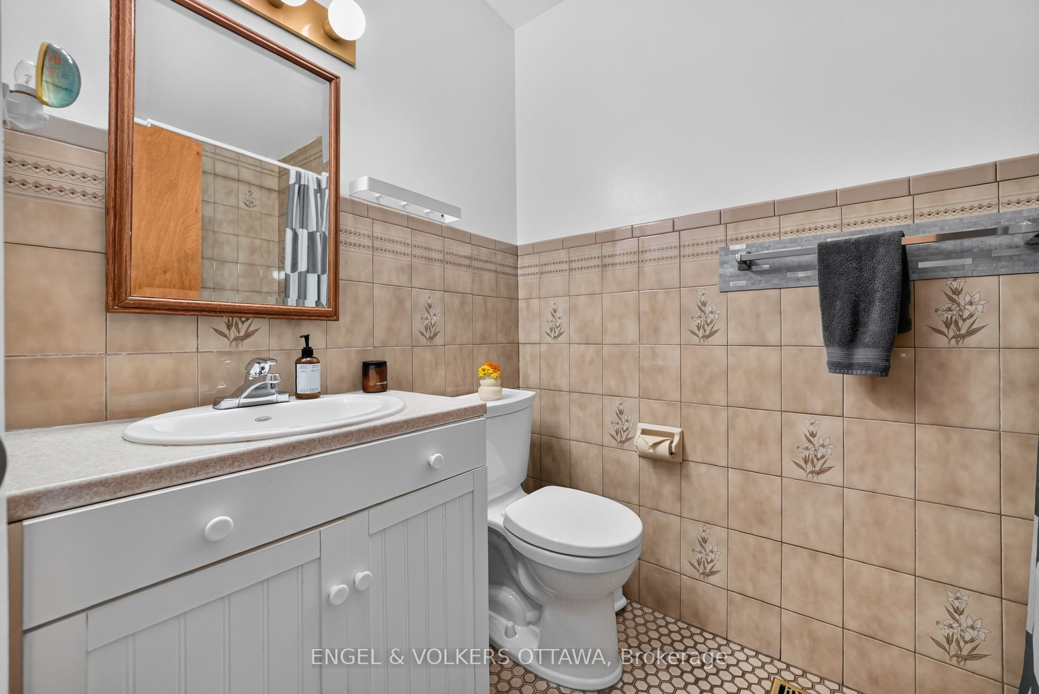 793 Trojan Avenue Property Photo 16
