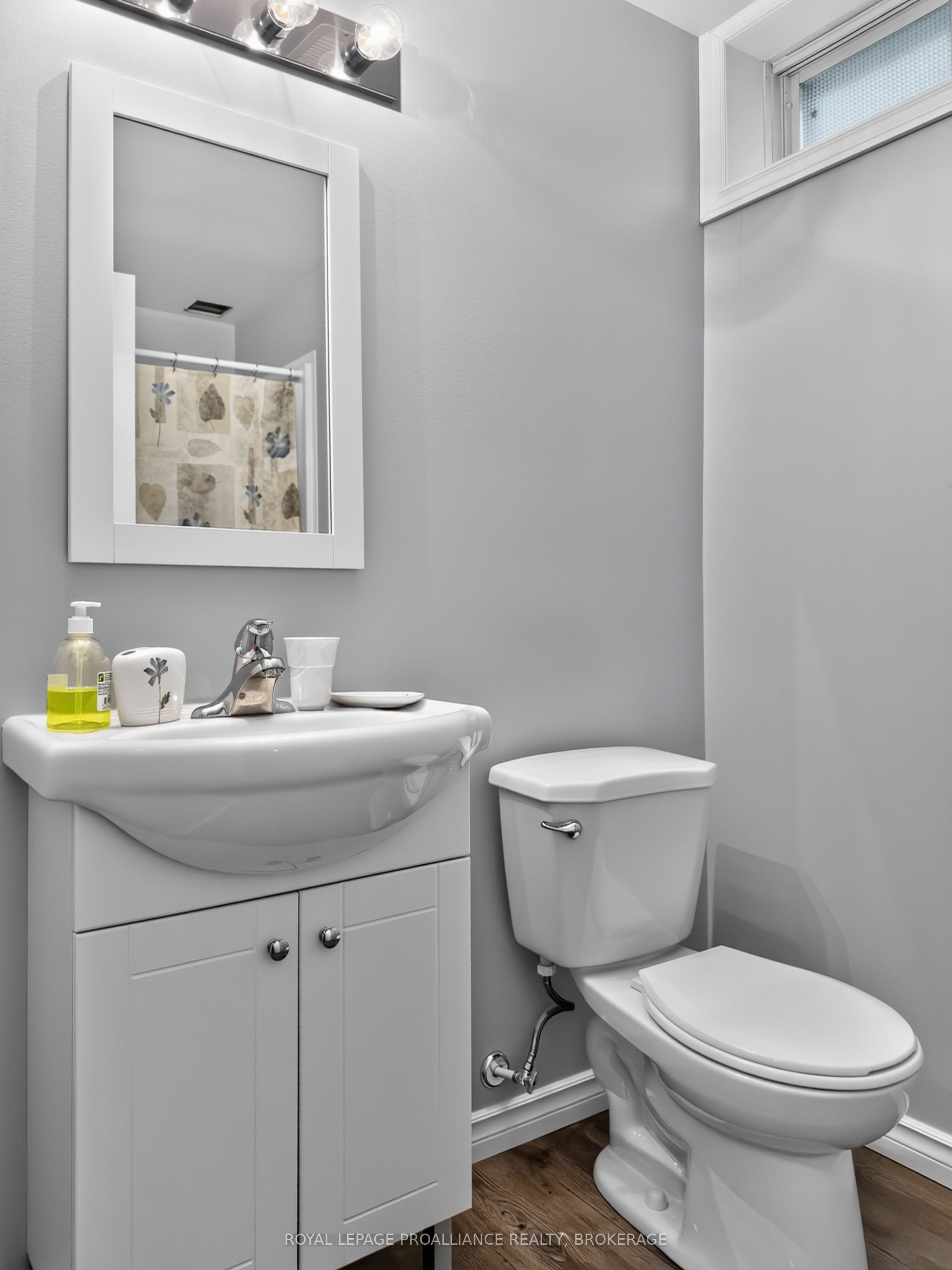 733 Shires Way Property Photo 23