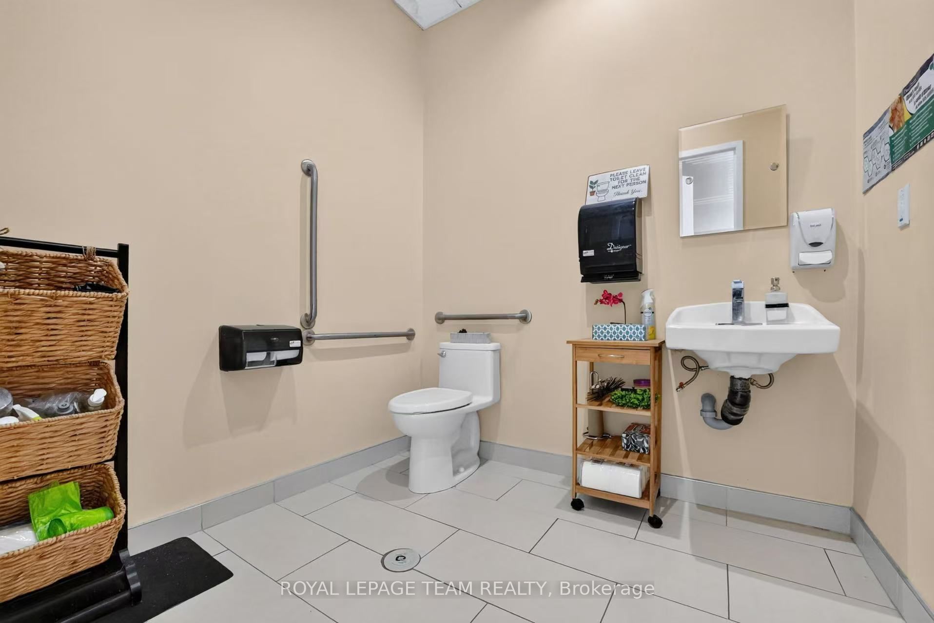 1950 Merivale Road 7 Property Photo 9
