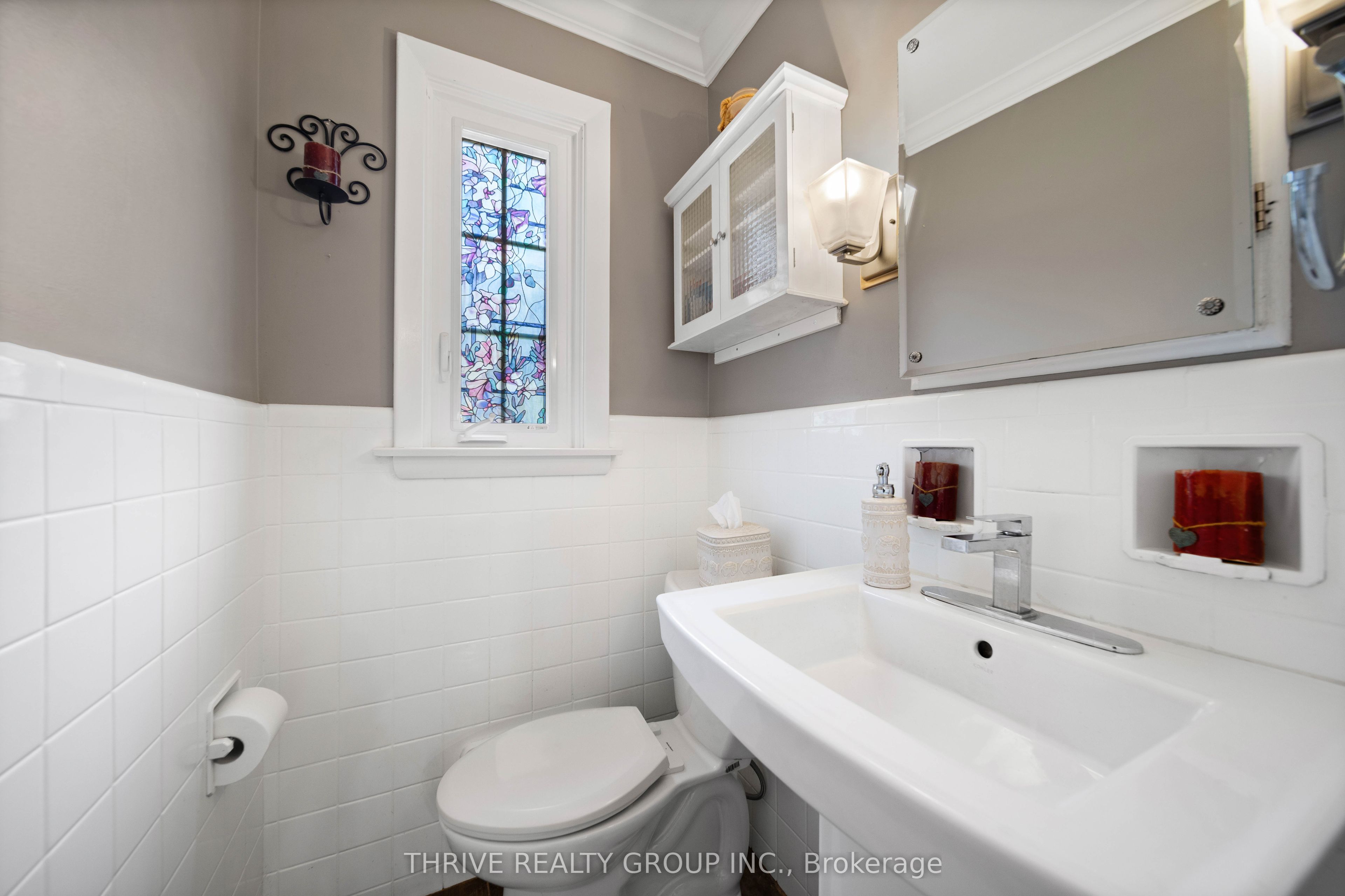 1067 Lombardo Avenue Property Photo 16
