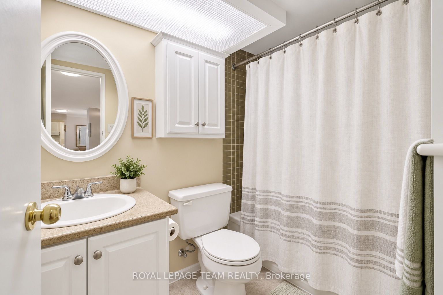 1285 Cahill Drive 1008 Property Photo 16
