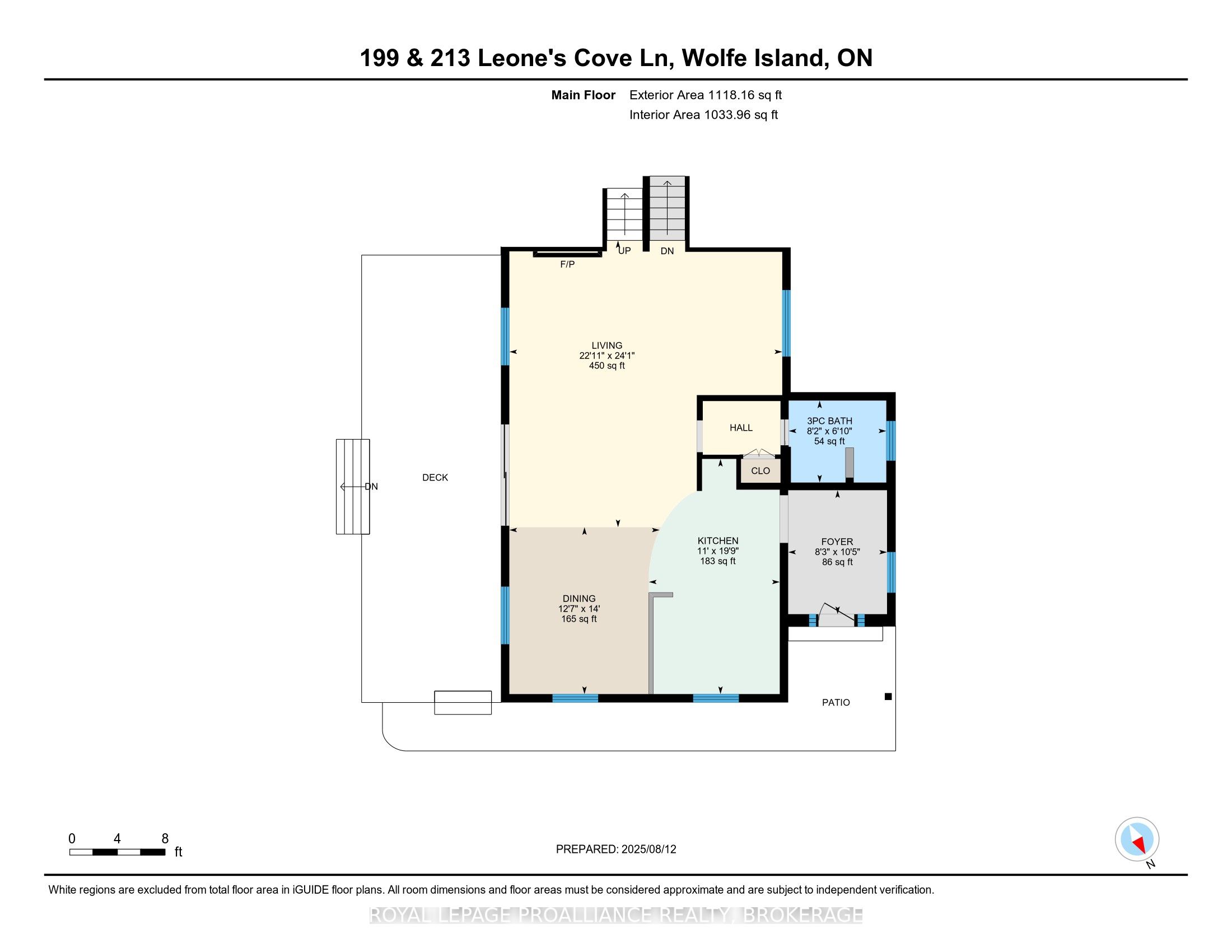 199 & 213 Leone's Cove Lane Property Photo 44