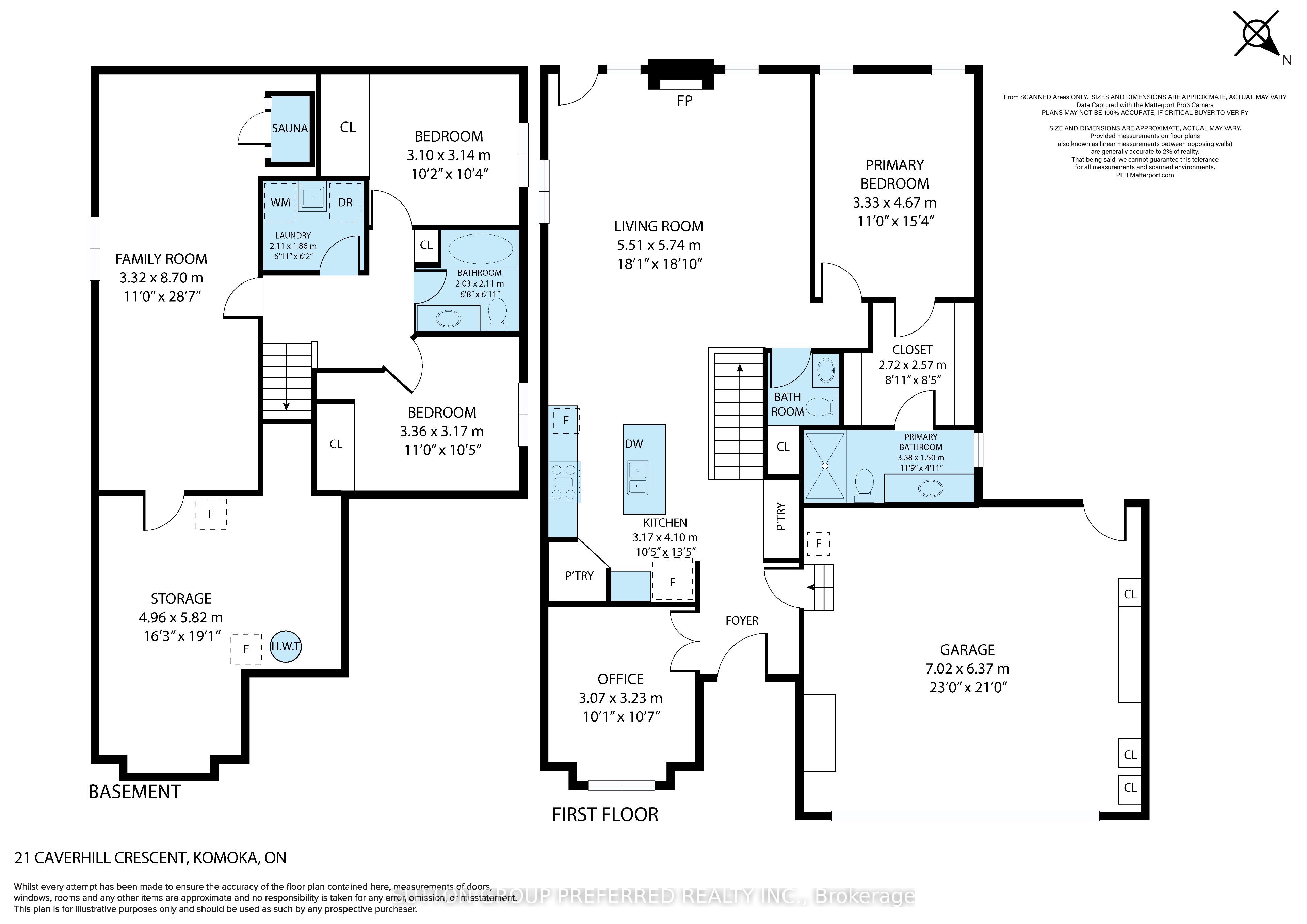 21 Caverhill Crescent Property Photo 6