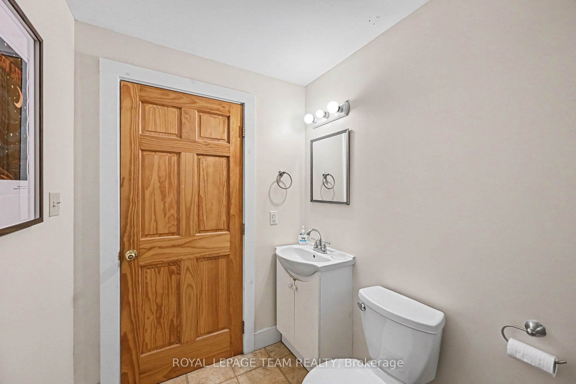 1029 Rosie Lane Property Photo 24