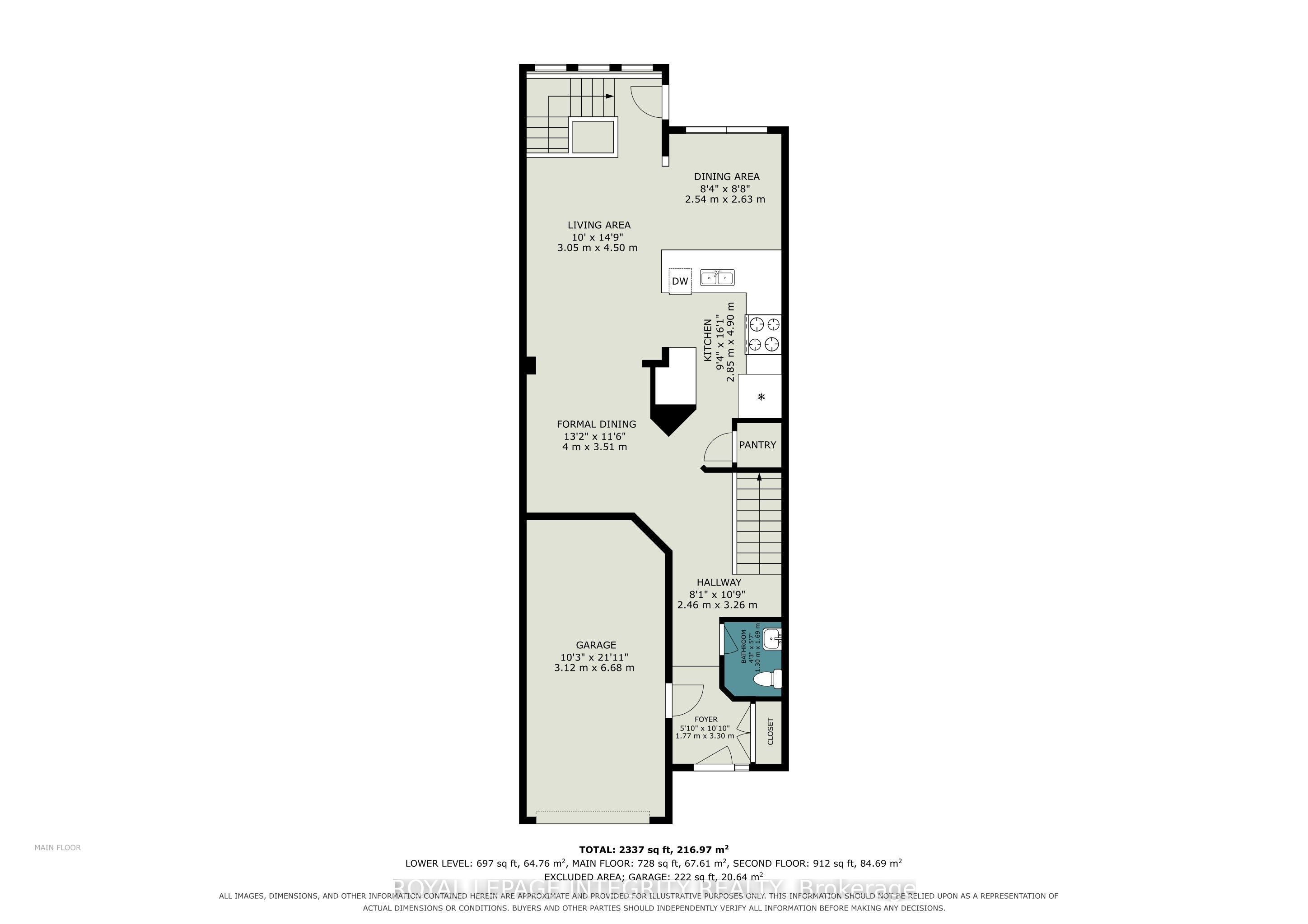 286 Fergus Crescent Property Photo 33