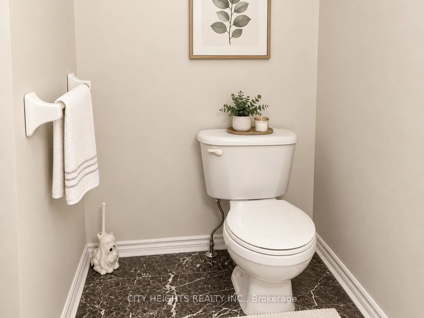 1058 Lexington Circle Upper Level Property Photo 6