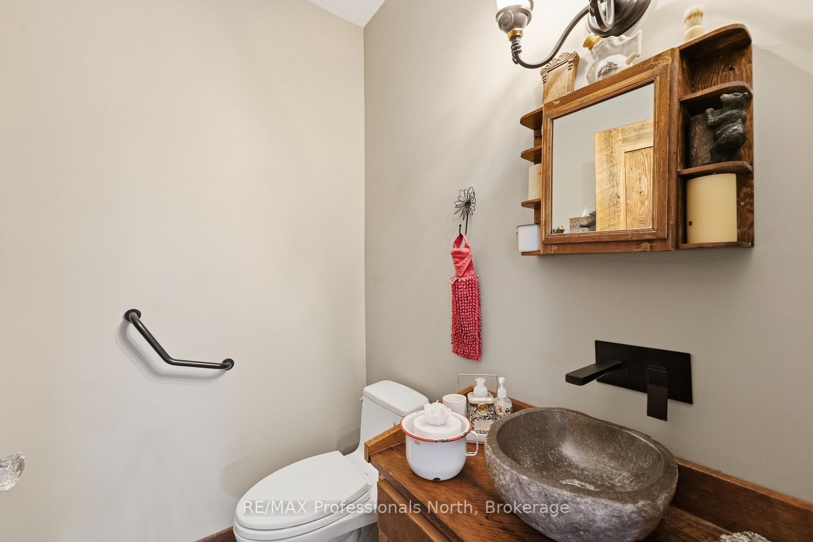 1167 Eagle Lake Road Property Photo 13